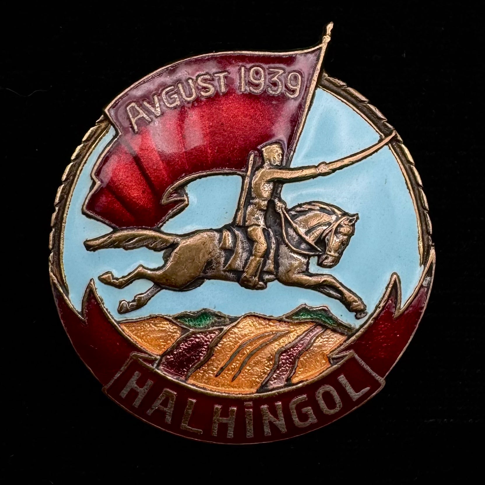 1939 Mongolia Victory Of Khalkhin Gol Medal Type 2 – Moscow Mint, Rare Official Award