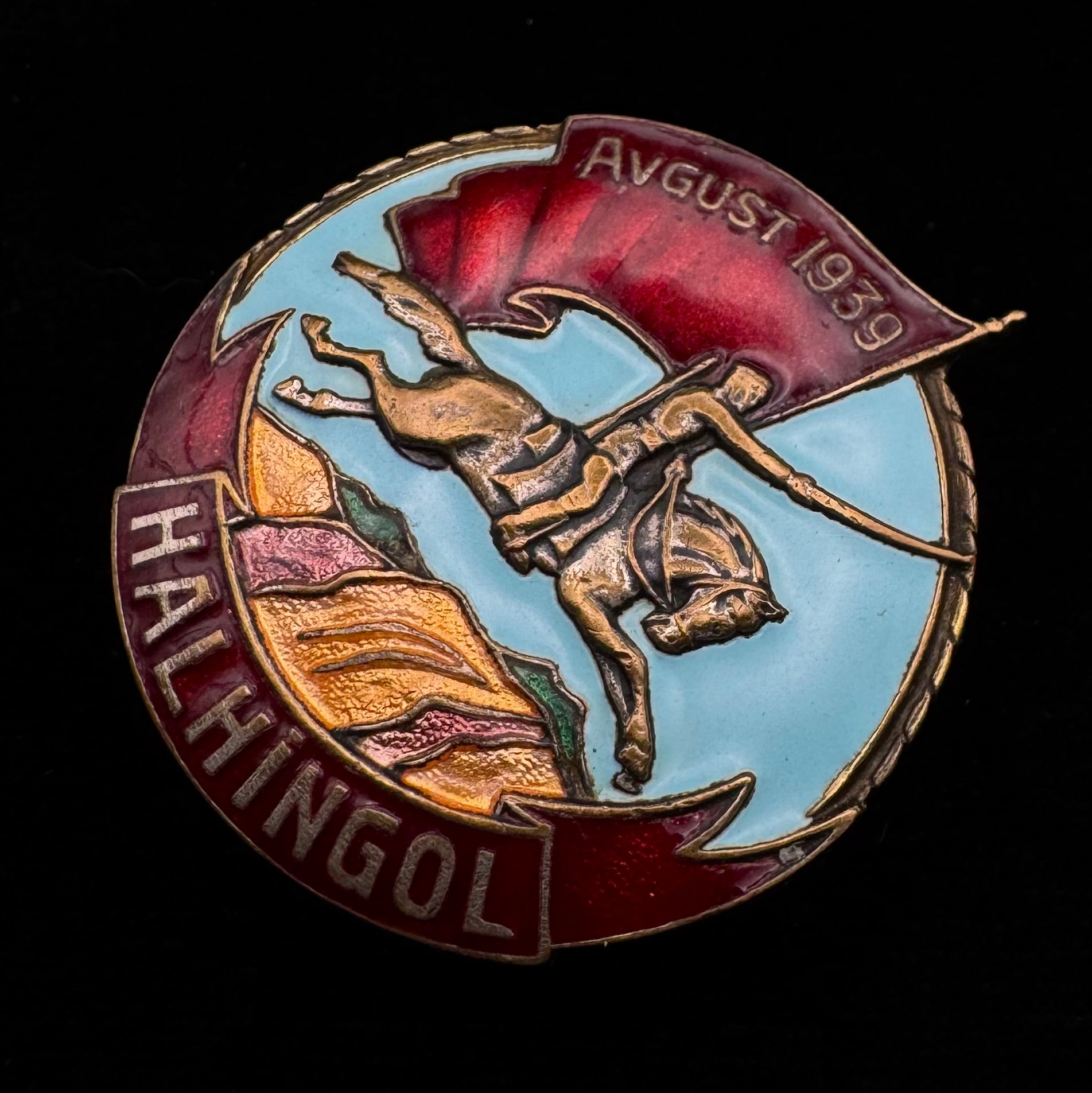 1939 Mongolia Victory Of Khalkhin Gol Medal Type 2 – Moscow Mint, Rare Official Award