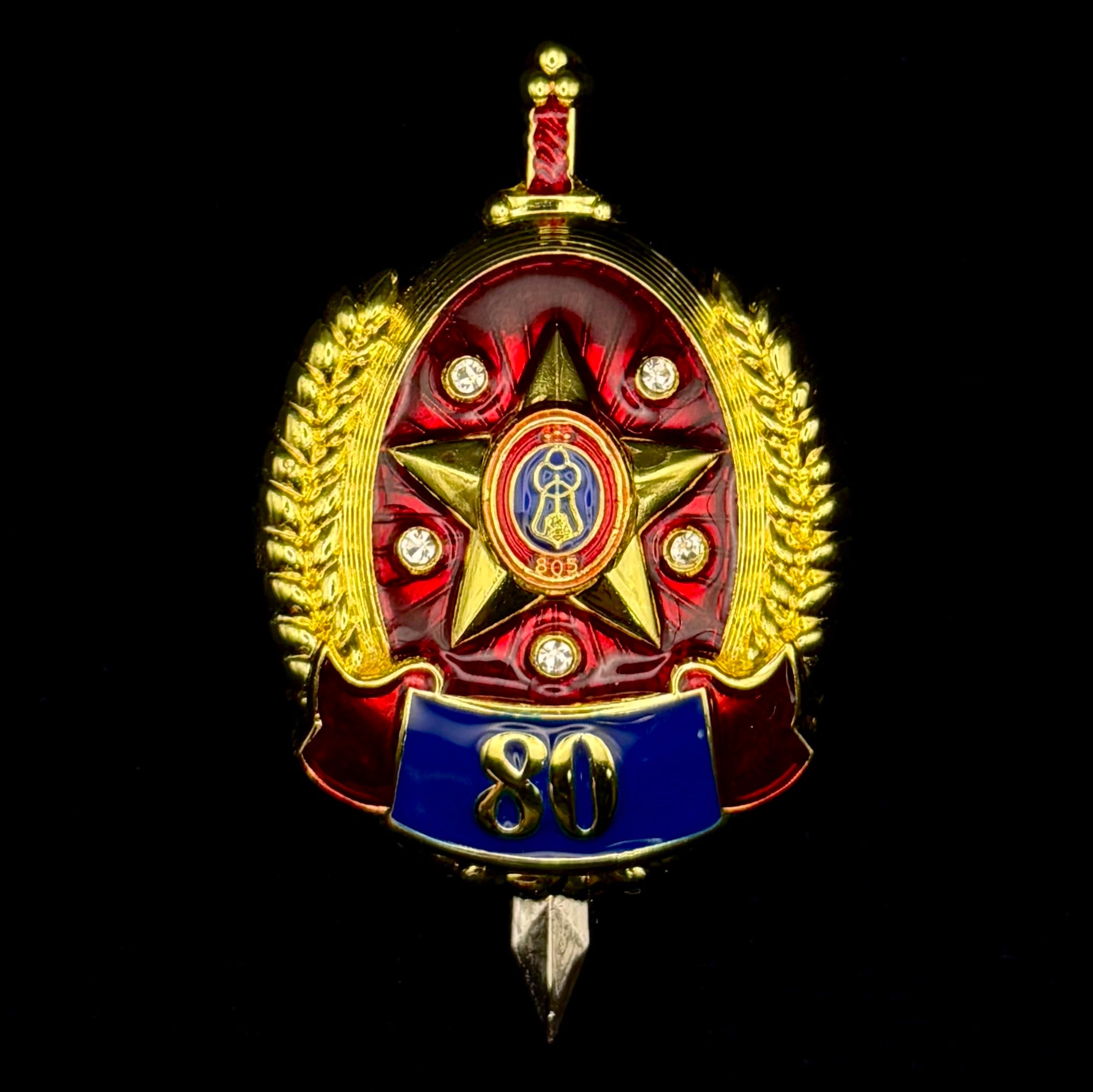 Mongolian Internal Troops 805th Unit 80th Anniversary Badge w/ Award Case – Rare Official Issue