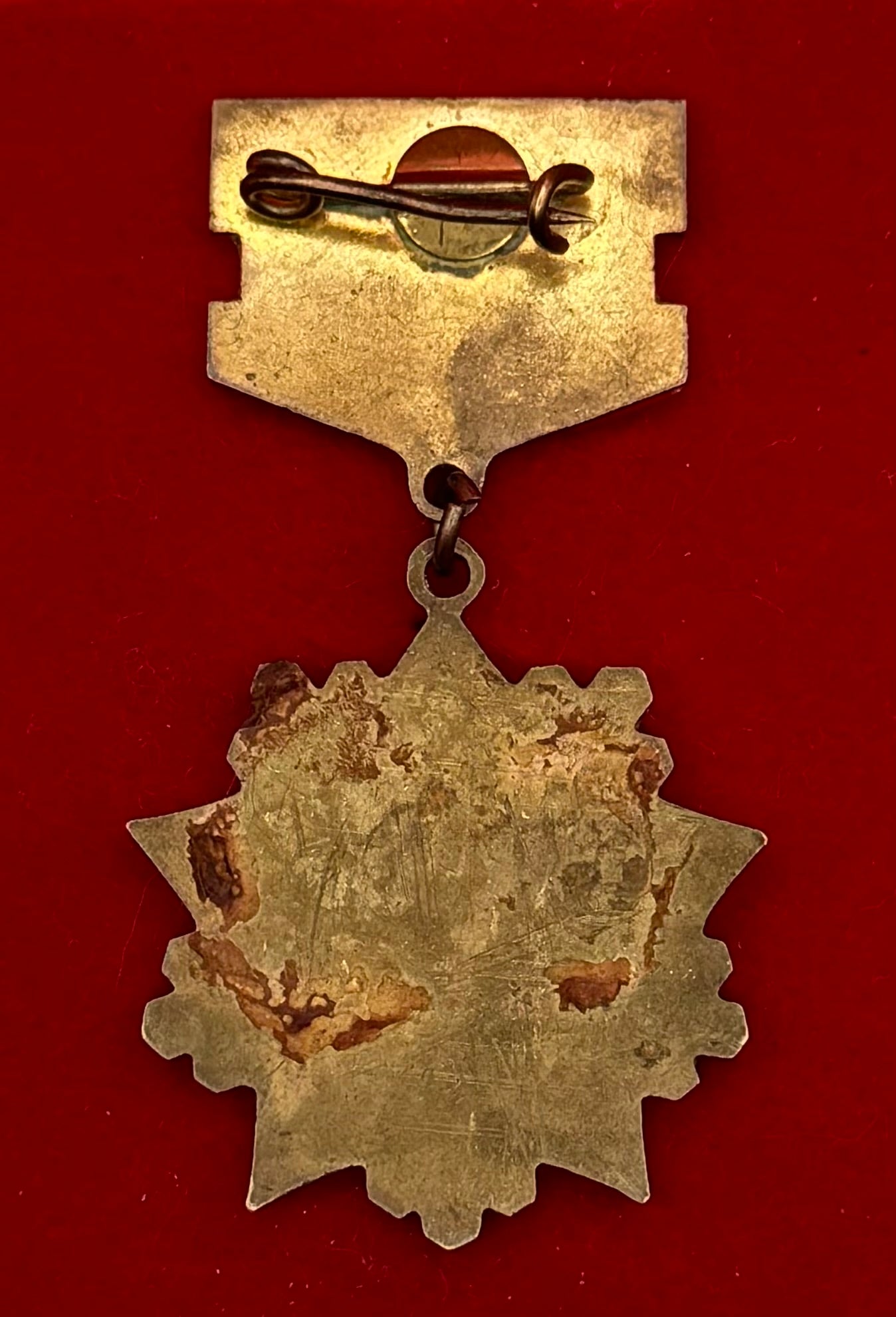 Mongolian Revolutionary Youth League Badge