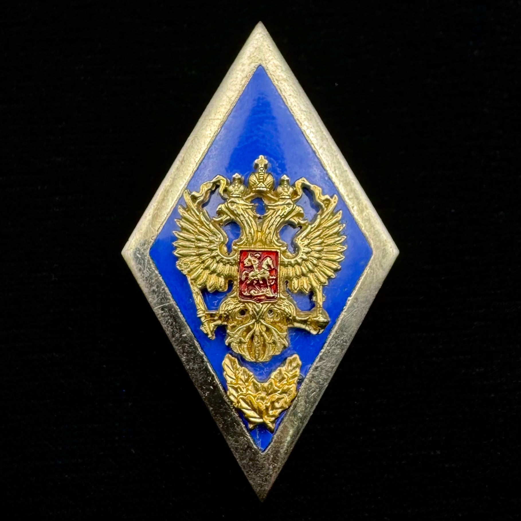 Russian Military Academy Graduation Rhombus Badge – Marked, Official Issue