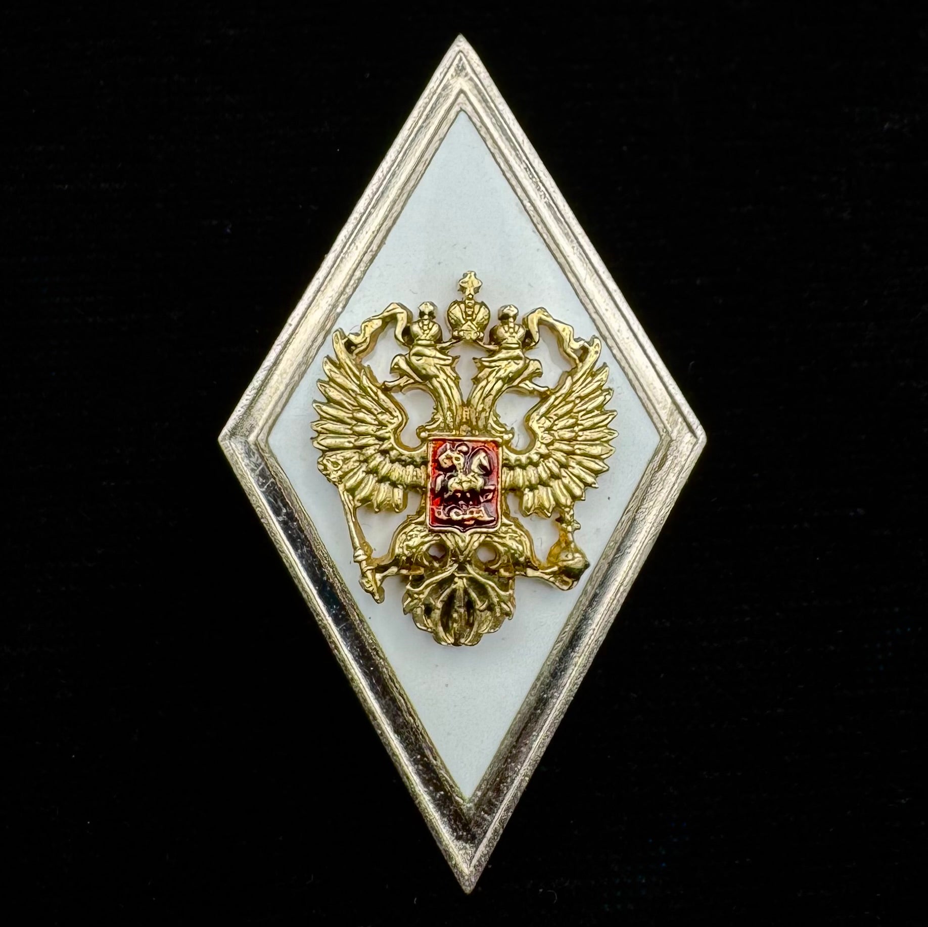 Russian Military Academy Graduation Rhombus Badge – White Variation, Marked, Official Issue