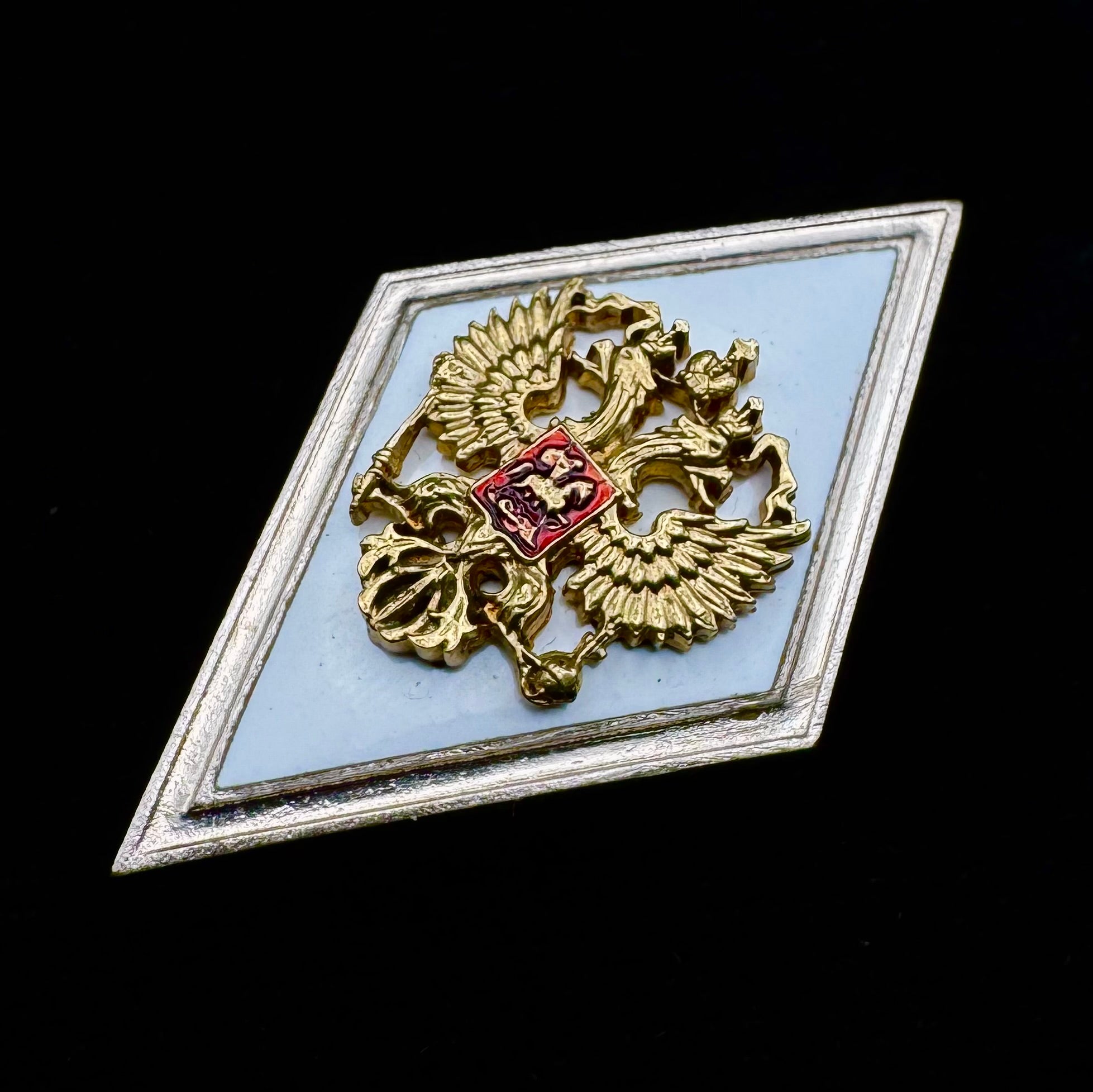 Russian Military Academy Graduation Rhombus Badge – White Variation, Marked, Official Issue