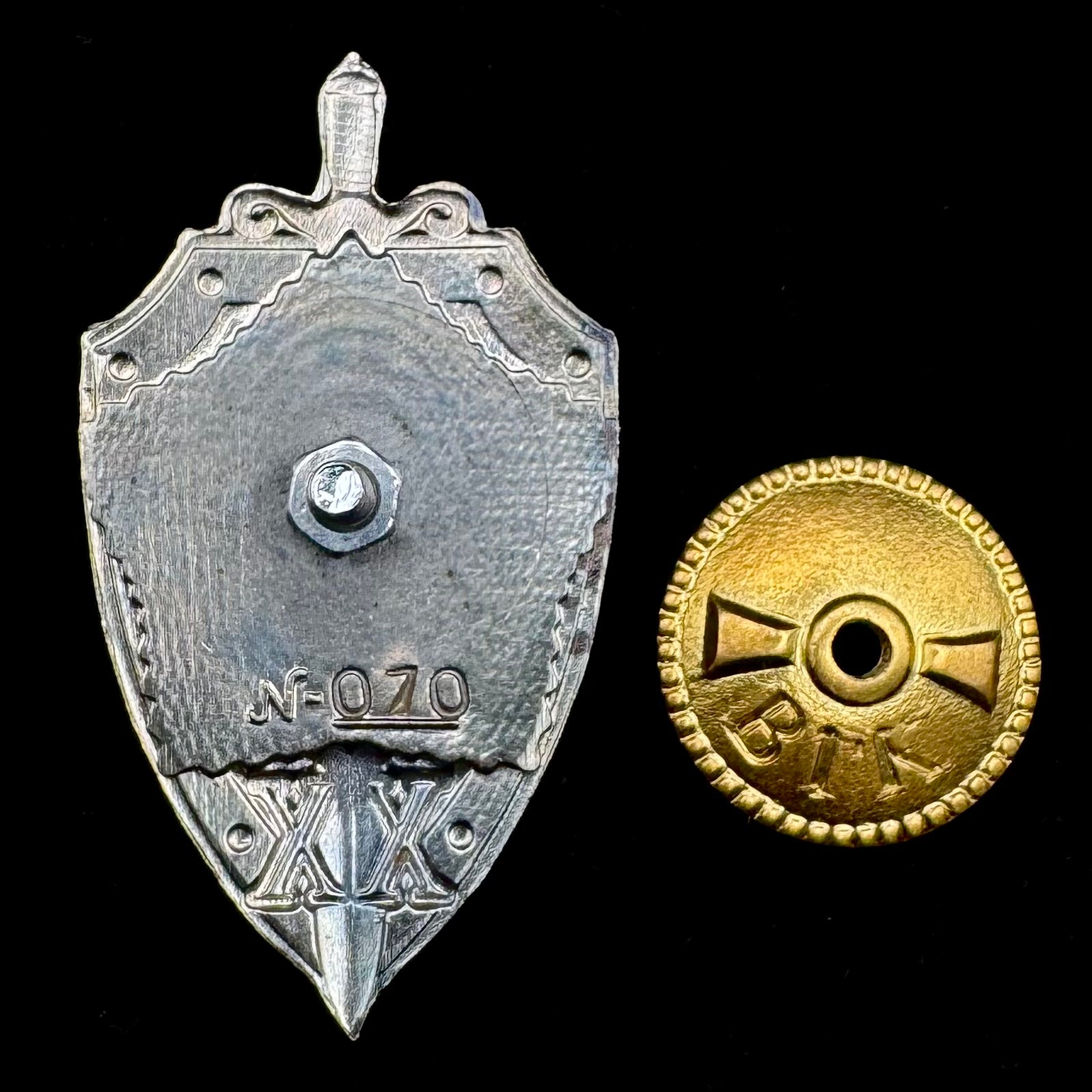 Russian SVR Foreign Intelligence Special Forces “Zaslon” 20th Anniversary Badge with Low Serial Number – Rare Official Issue