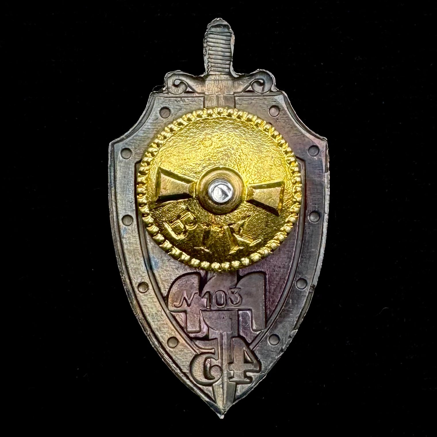 Russian SVR Foreign Intelligence Service Signals Intelligence 45th Anniversary Badge – SIGINT, Low Serial Number, Rare Official Issue