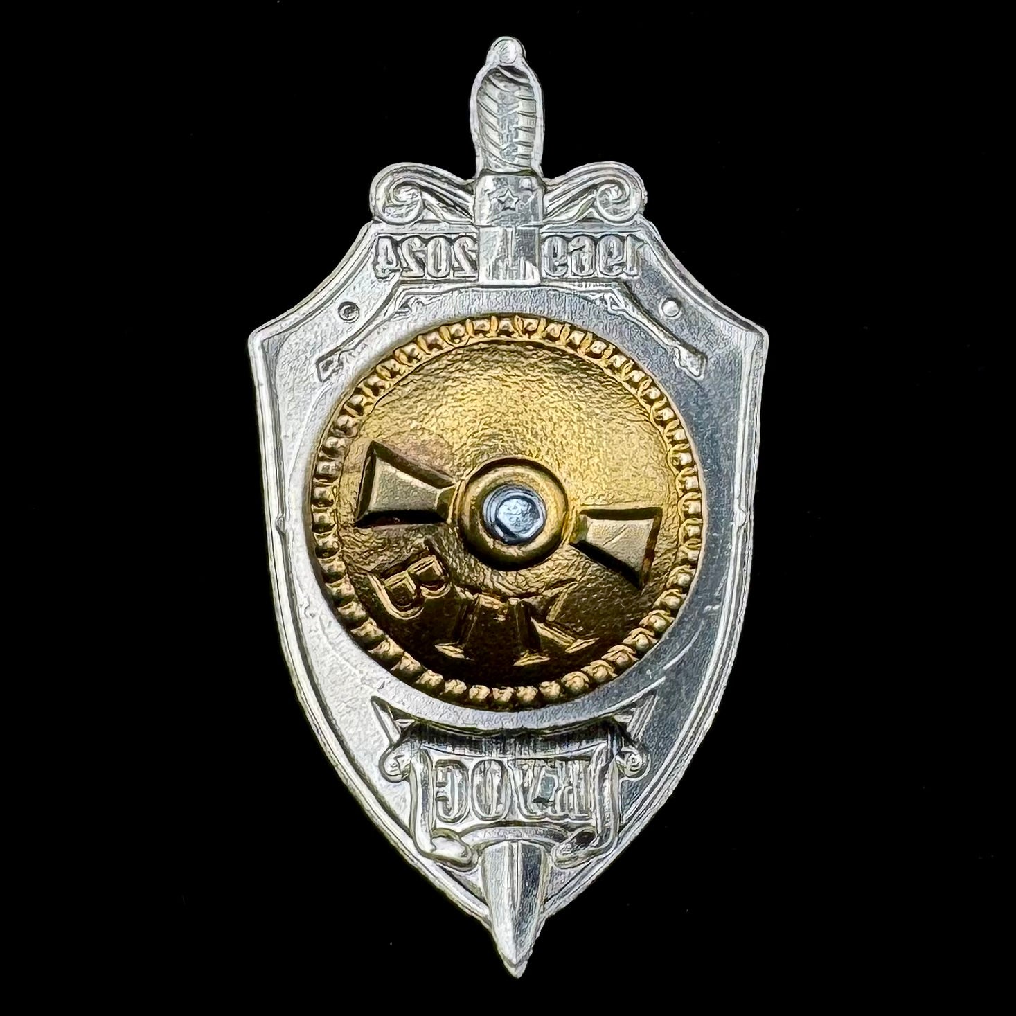 Soviet KGB PGU Officer Advanced Training Courses 55th Anniversary Badge –  Rare Award