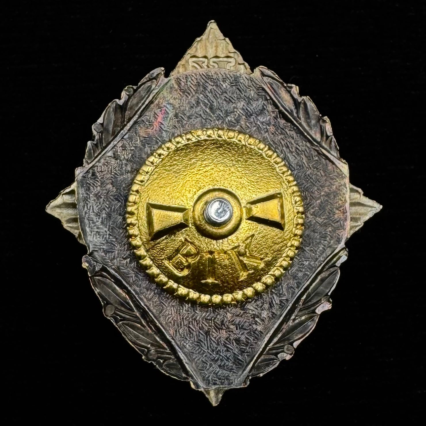 Russian SVR Foreign Intelligence Directorate “K” 5th Anniversary Badge – Rare Official Issue