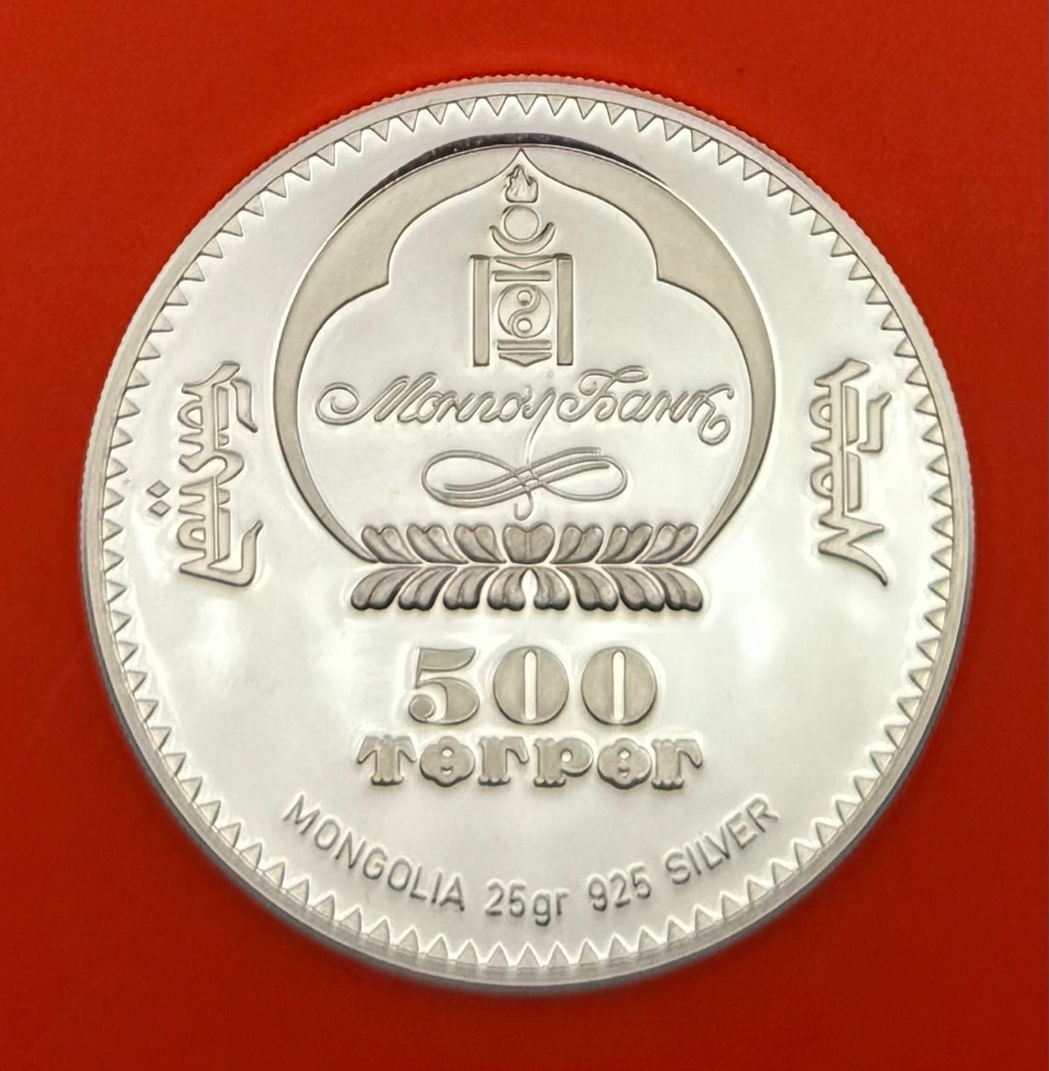 2006 Wildlife Protection 500 Tugrik 25 gr 925 Silver Coin With Swarovski