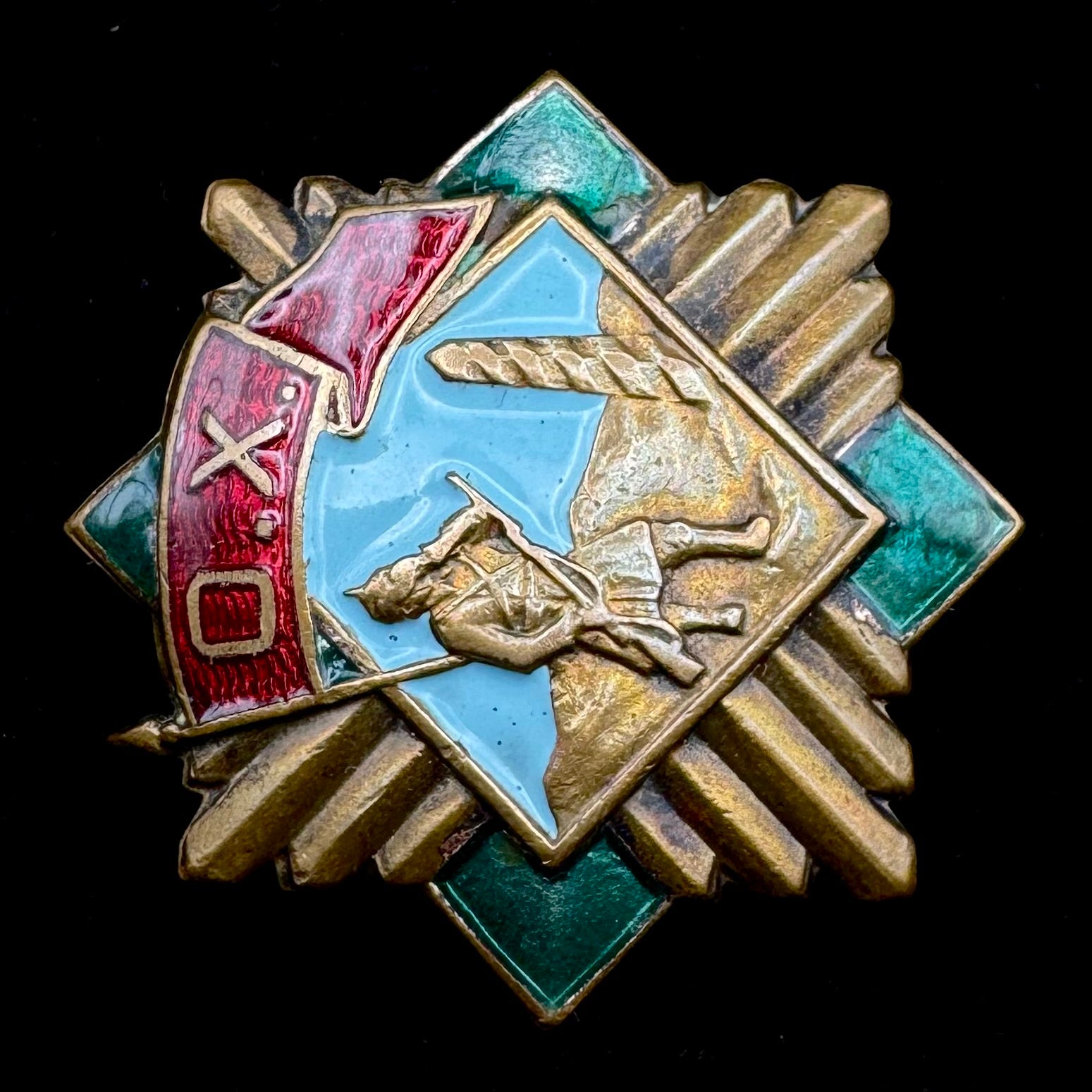 1940s Mongolian Excellent Border Guard Badge – Type I, Early Moscow Artists Cooperative Issue, Serial Numbered, Rare Official Award