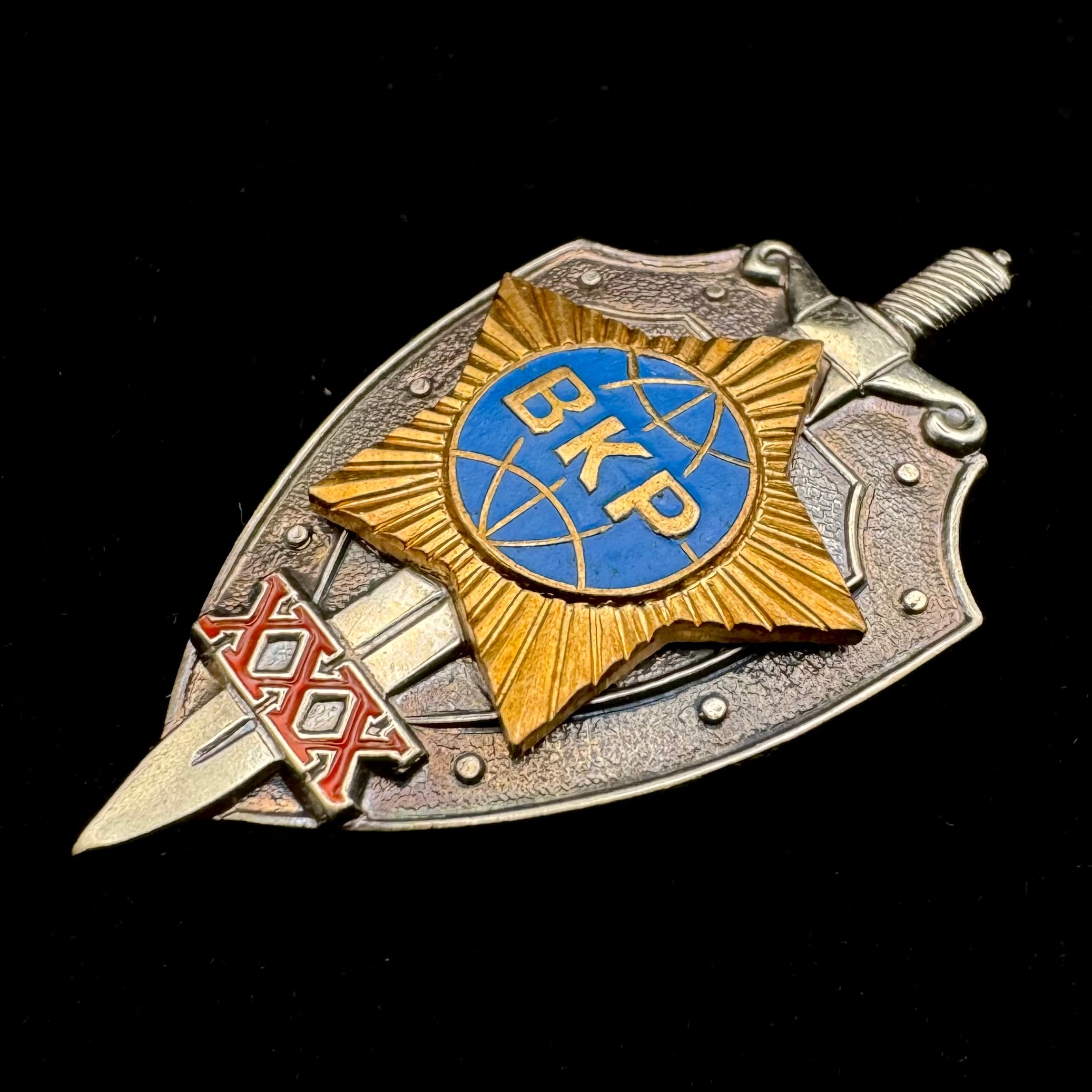 Russian SVR Foreign Intelligence External Counterintelligence 30th Anniversary Badge – Rare Official Issue