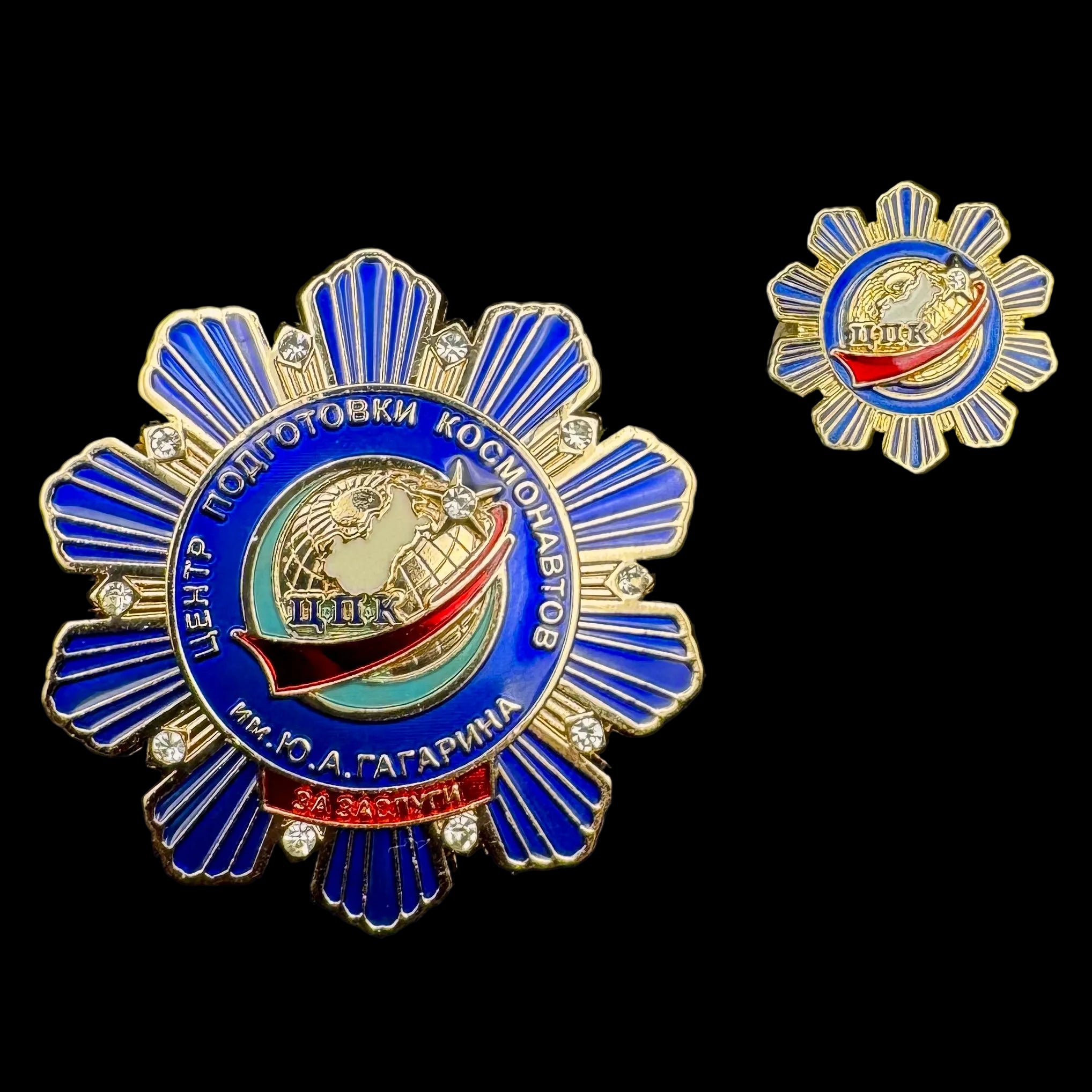 Russian Yuri Gagarin Cosmonaut Training Center Order of Merit – Rare Variant with Pin, Official Issue
