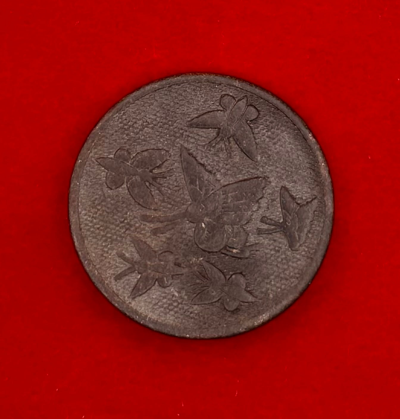 19th Century Qing Dynasty Rich Silvered Butterfly Antique Button