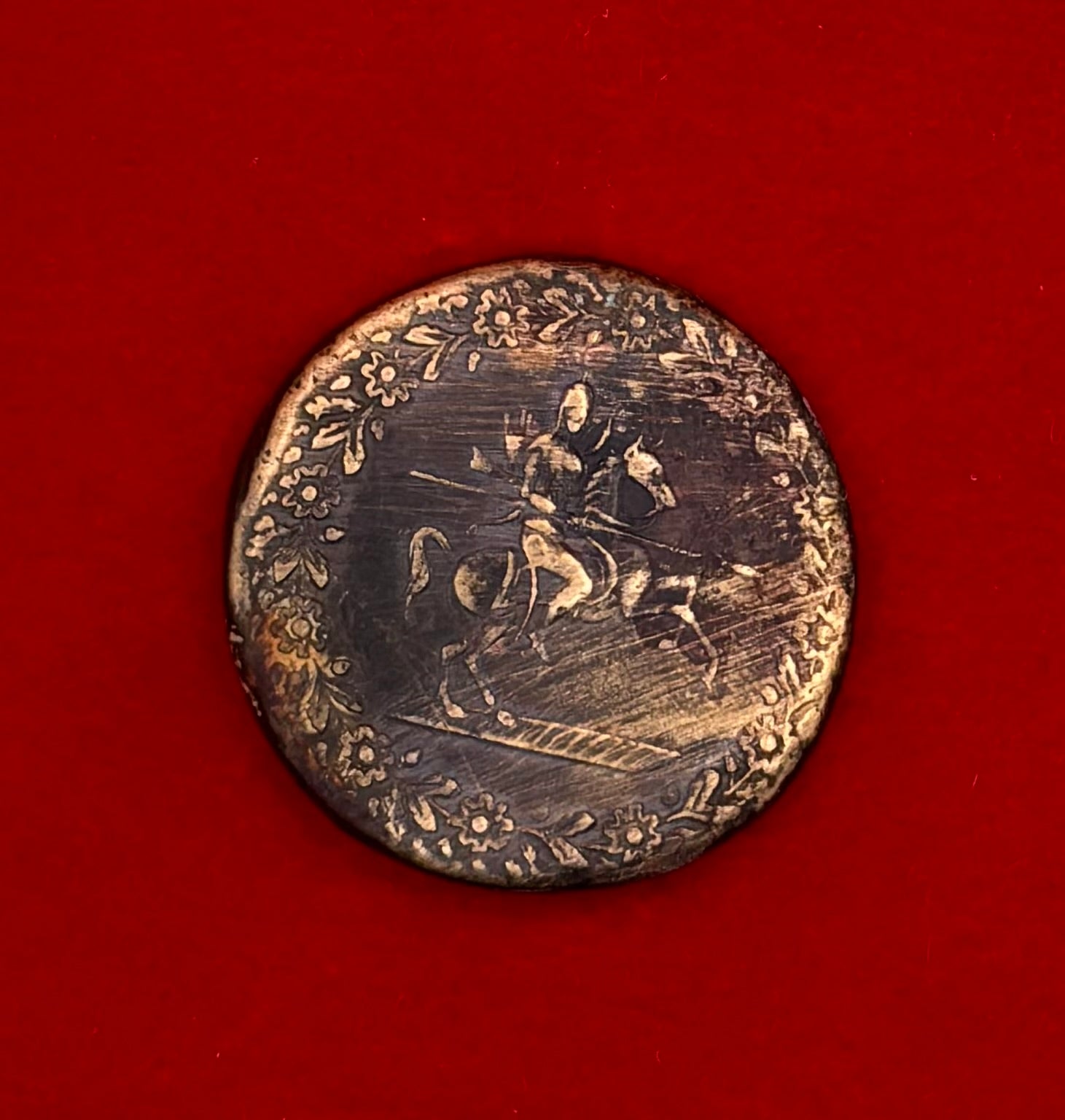18-19th Century Russian Empire Treble Gilt Antique Button