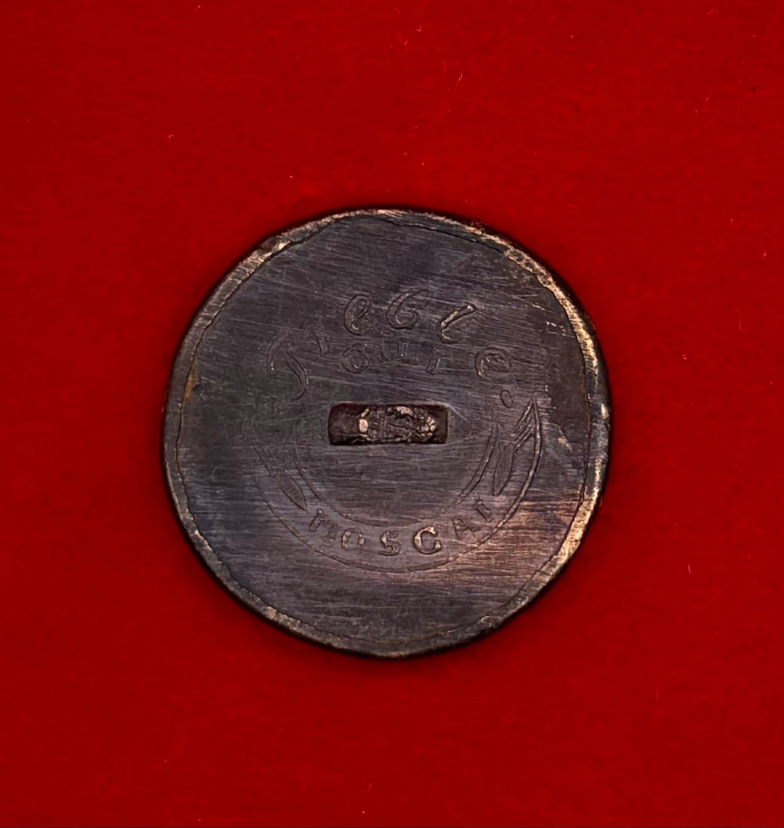 18-19th Century Russian Empire Treble Gilt Antique Button