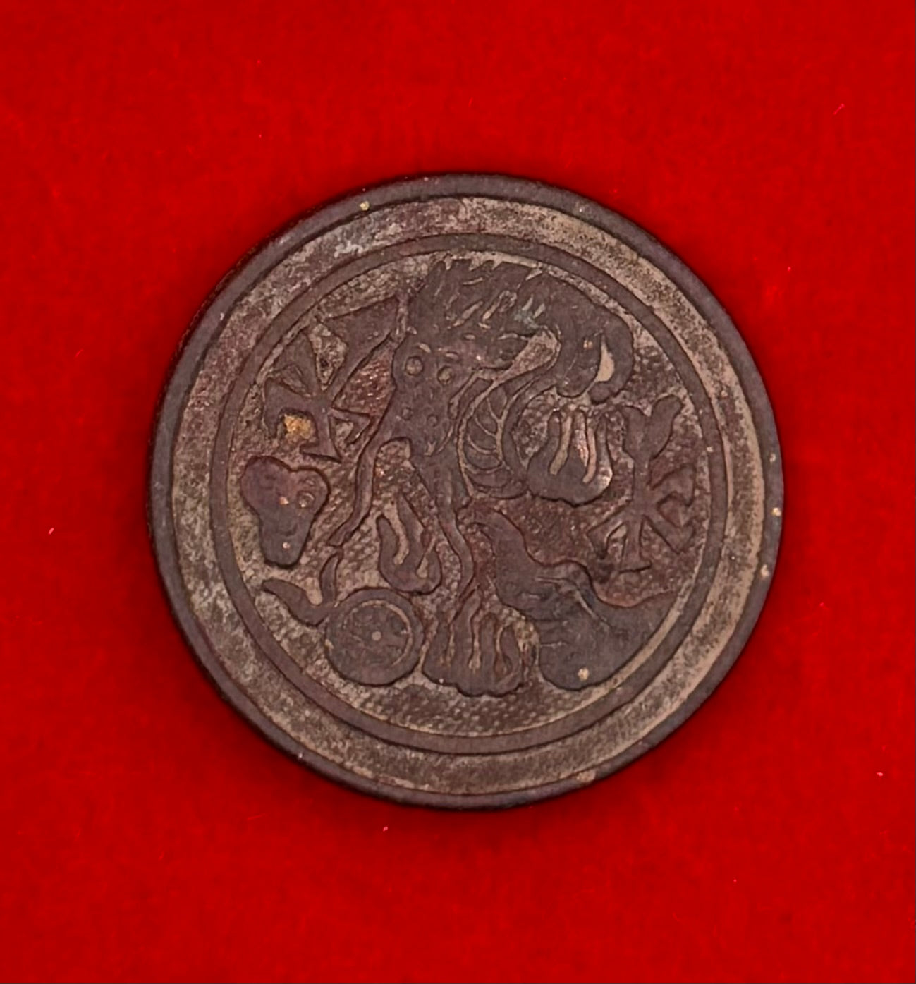 19th Century Qing Dynasty Treble Silvered Dragon Antique Button