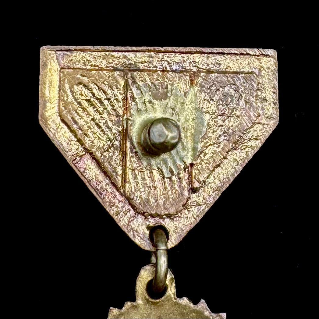 1945 WWII Mongolian "We Won" Victory Over Japan Medal – Low Serial Number, Rare Patterned Suspension Issue