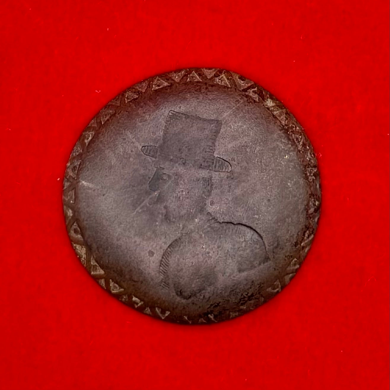 17-18th Century Hatman Unknown Antique Button