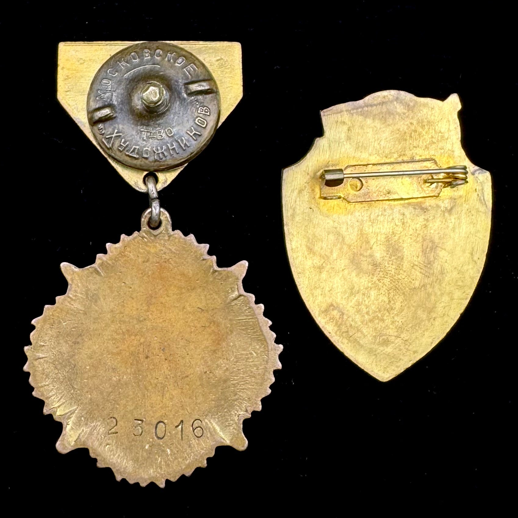 1945 WWII Mongolian “We Won” Victory Over Japan Medal & Combat Veteran Badge – Original Issued Set