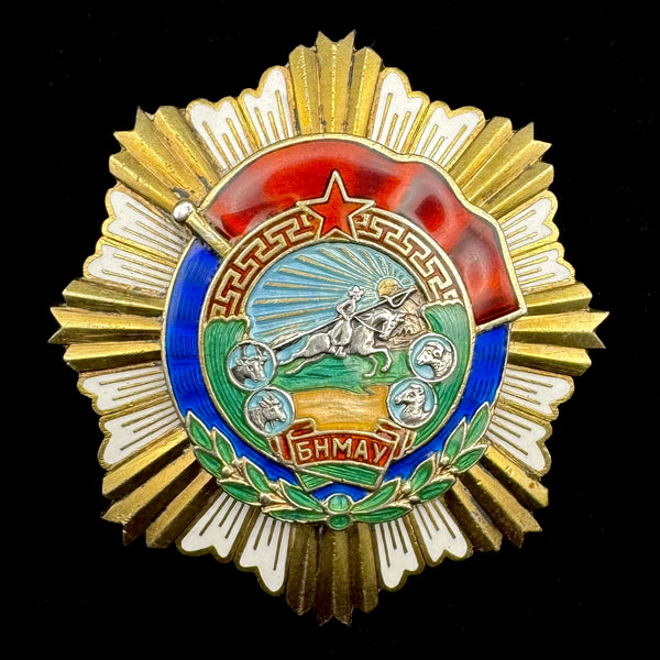 ORDERS & AWARDS