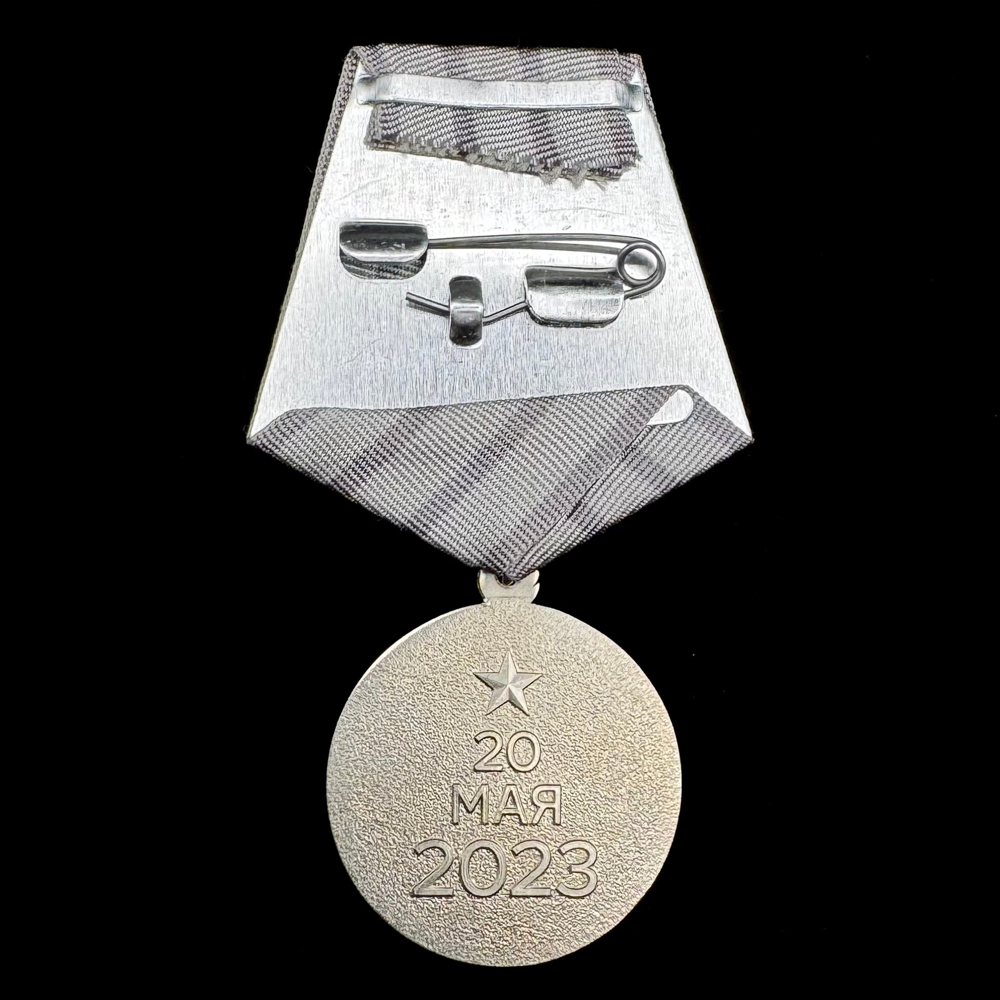 PMC Wagner “For the Capture of Bakhmut” Medal with Case – Original Combat Award, Official Issue