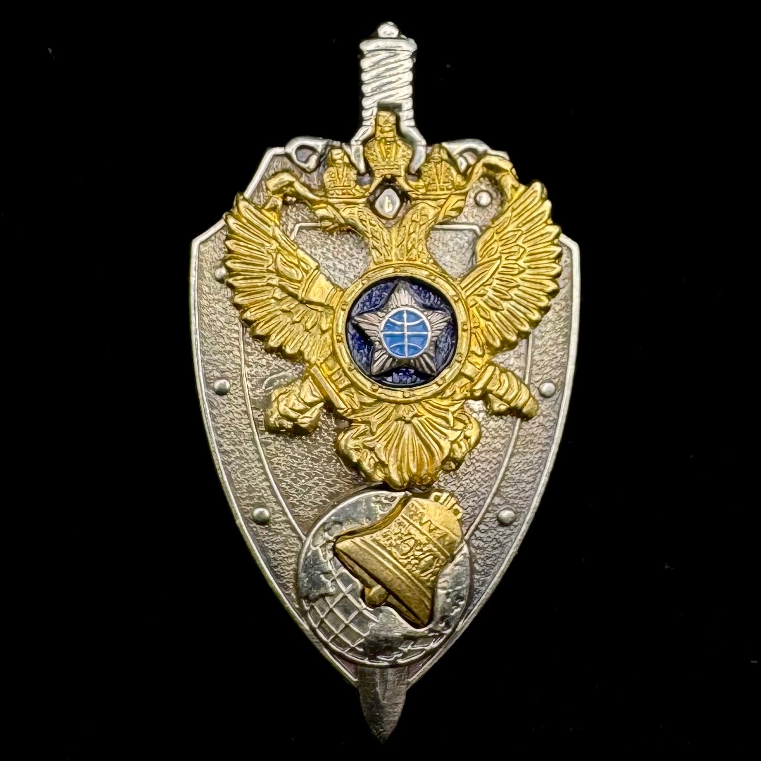 Russian SVR Foreign Intelligence Mobilization Department Honorary Badge – Extremely Low Serial Number, Rare Official Issue