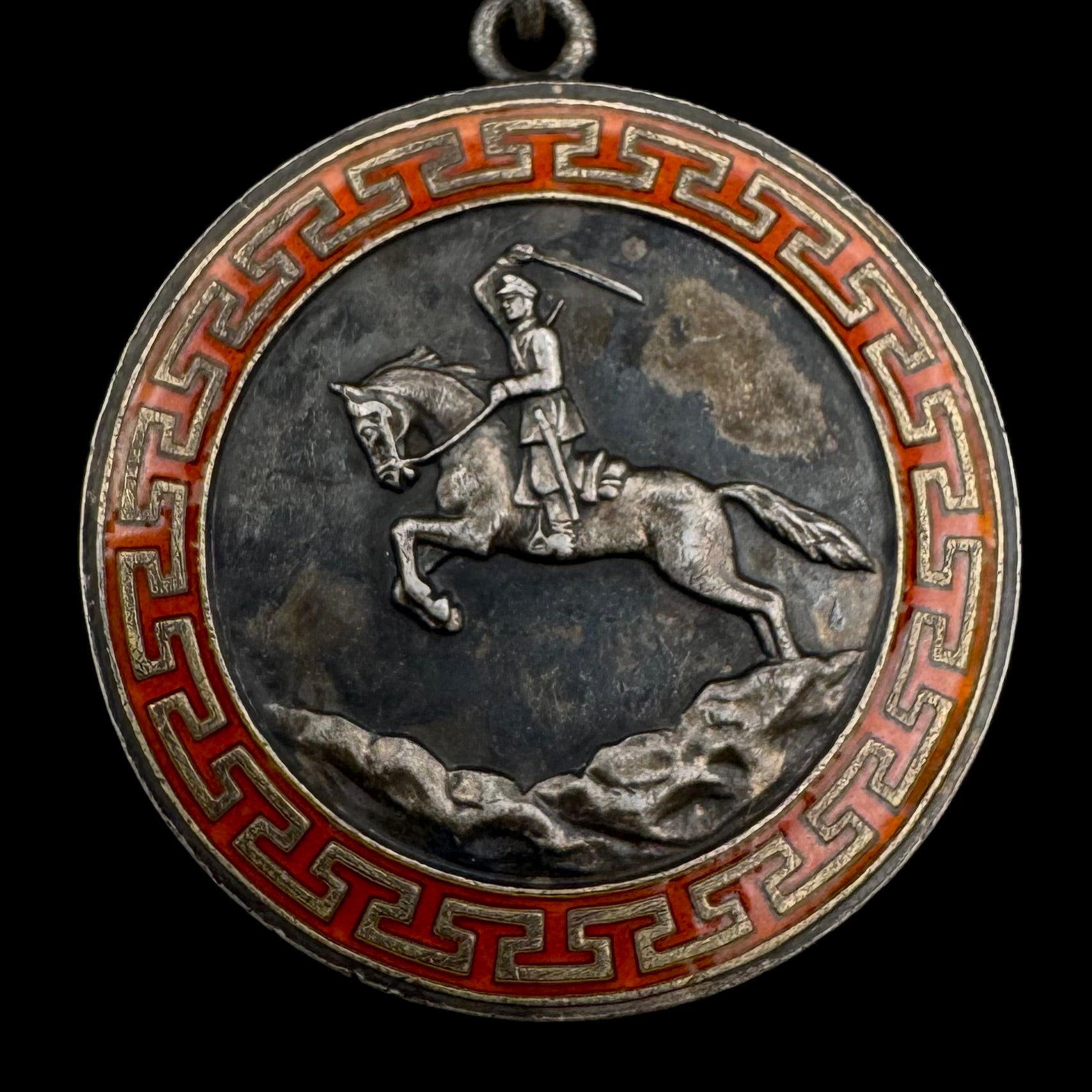 1950s Mongolian Honorary Medal Of Combat – Type I, Variation III, Silver, Beautifully Toned, Moscow Mint, Official Issue