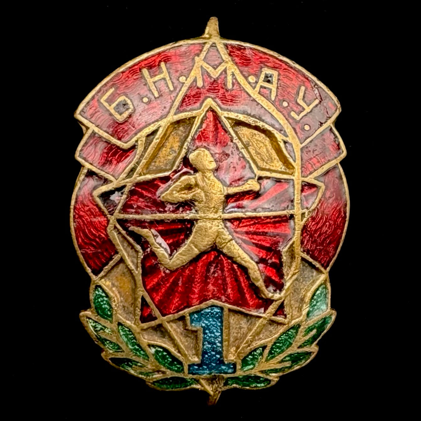 1940s Mongolian Best Sportsman 1st Class Badge – Type I, Screwback Variant, Moscow Mint, Rare Official Issue