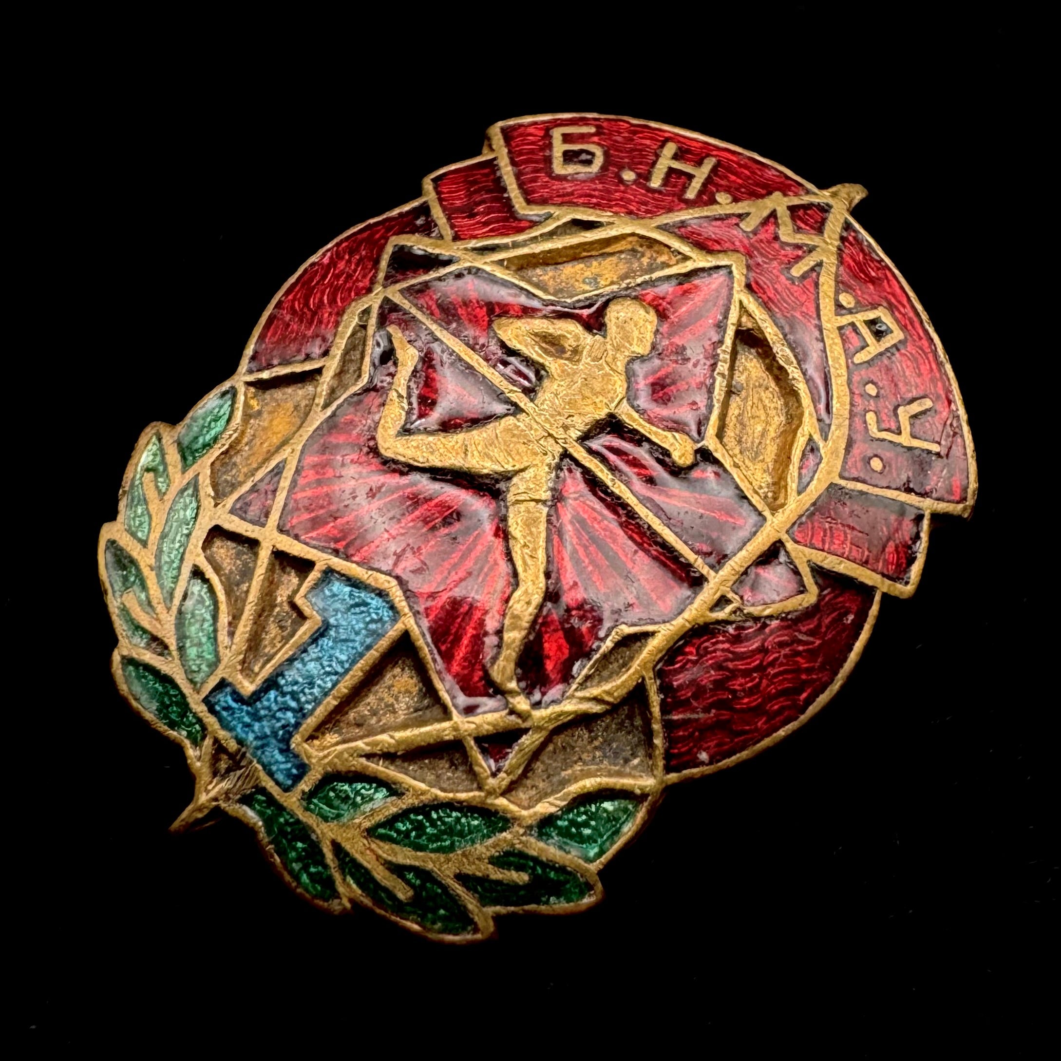 1940s Mongolian Best Sportsman 1st Class Badge – Type I, Screwback Variant, Moscow Mint, Rare Official Issue