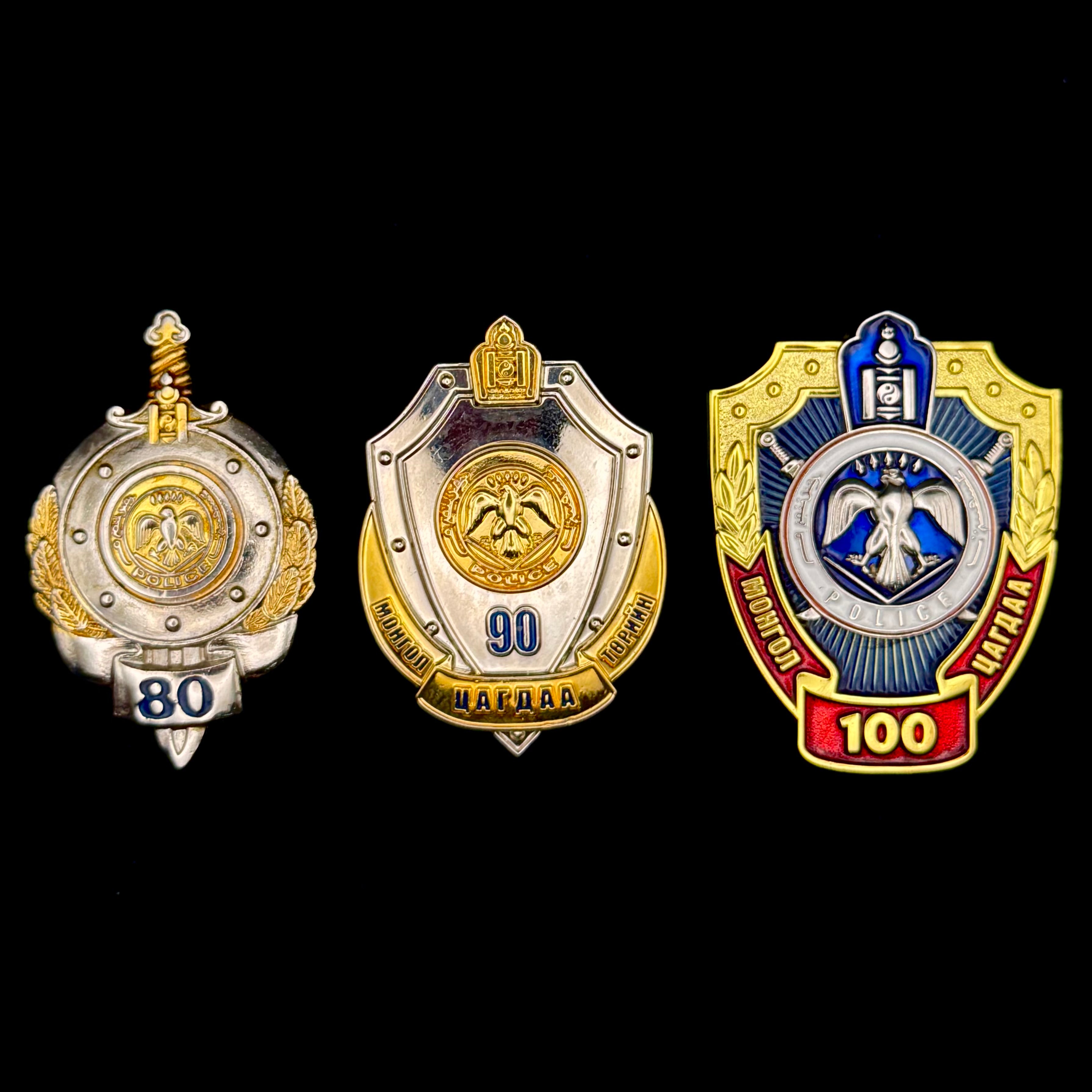 Mongolian Police Agency 80, 90, 100th Anniversary Badge Set – Modern Era Complete Commemorative Award Set, Official Issue
