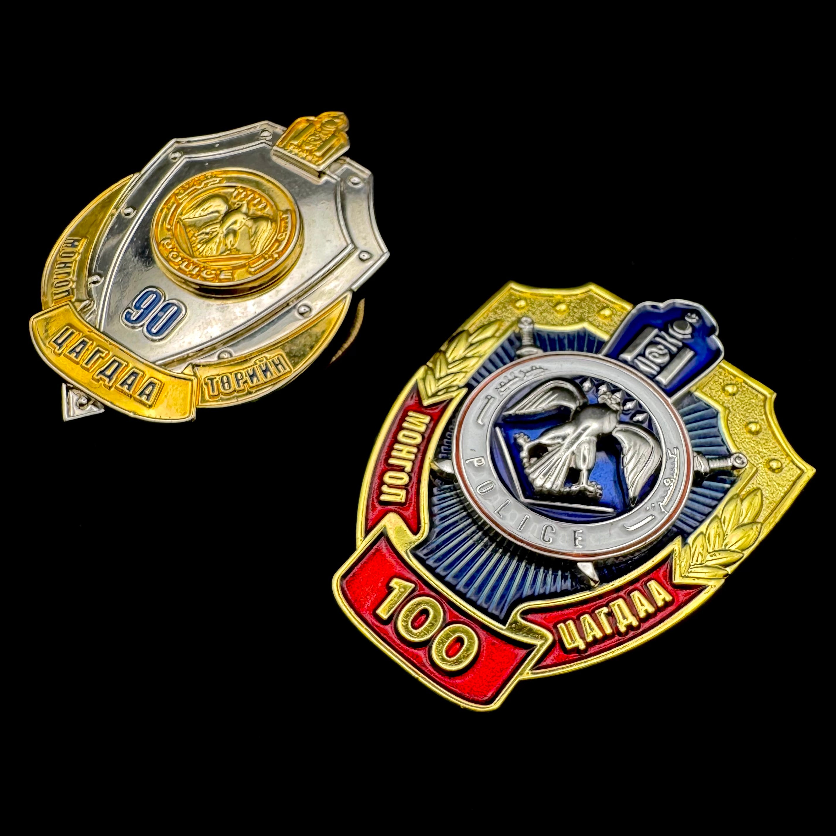 Mongolian Police Agency 80, 90, 100th Anniversary Badge Set – Modern Era Complete Commemorative Award Set, Official Issue