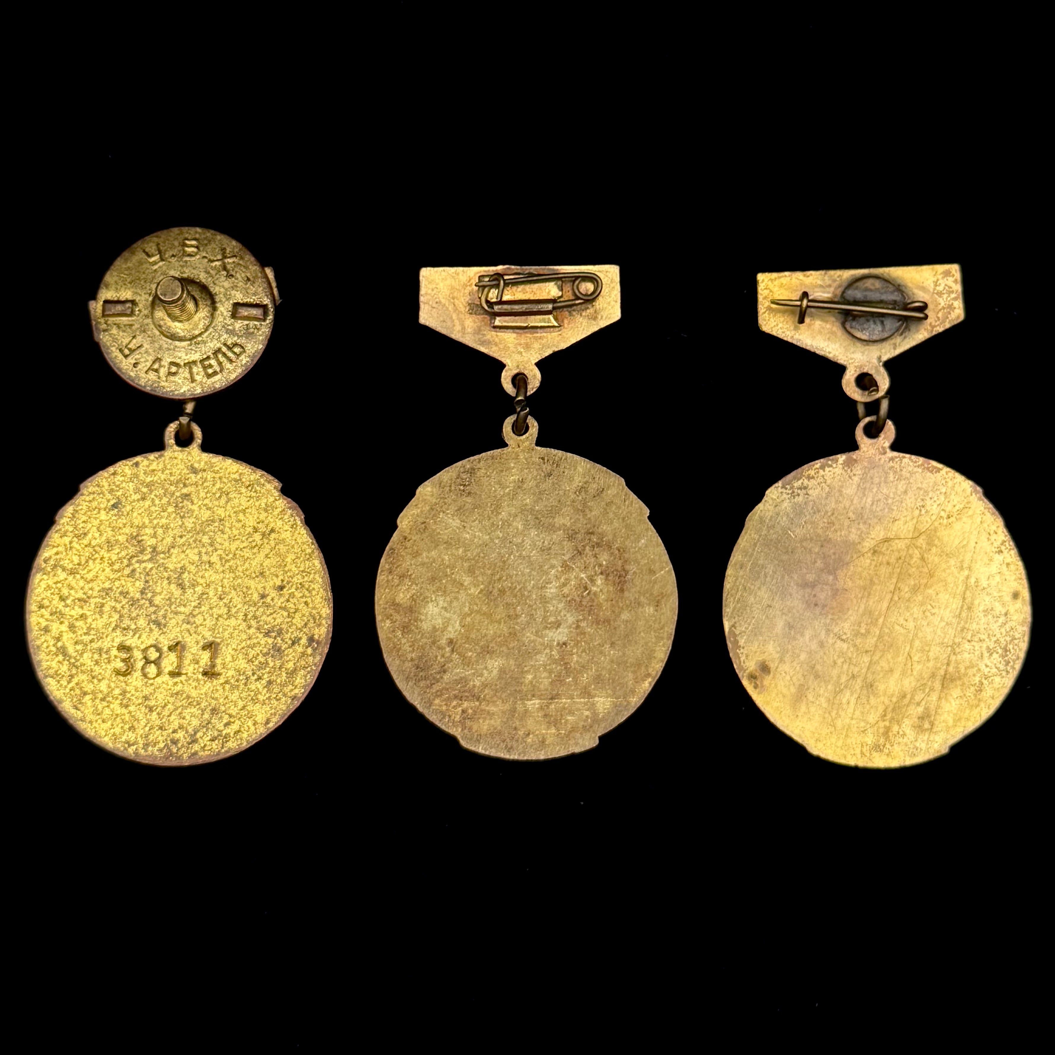 Mongolian Winner of Socialist Competition Badges –  Set of 3 Variants, Rare Official Issue