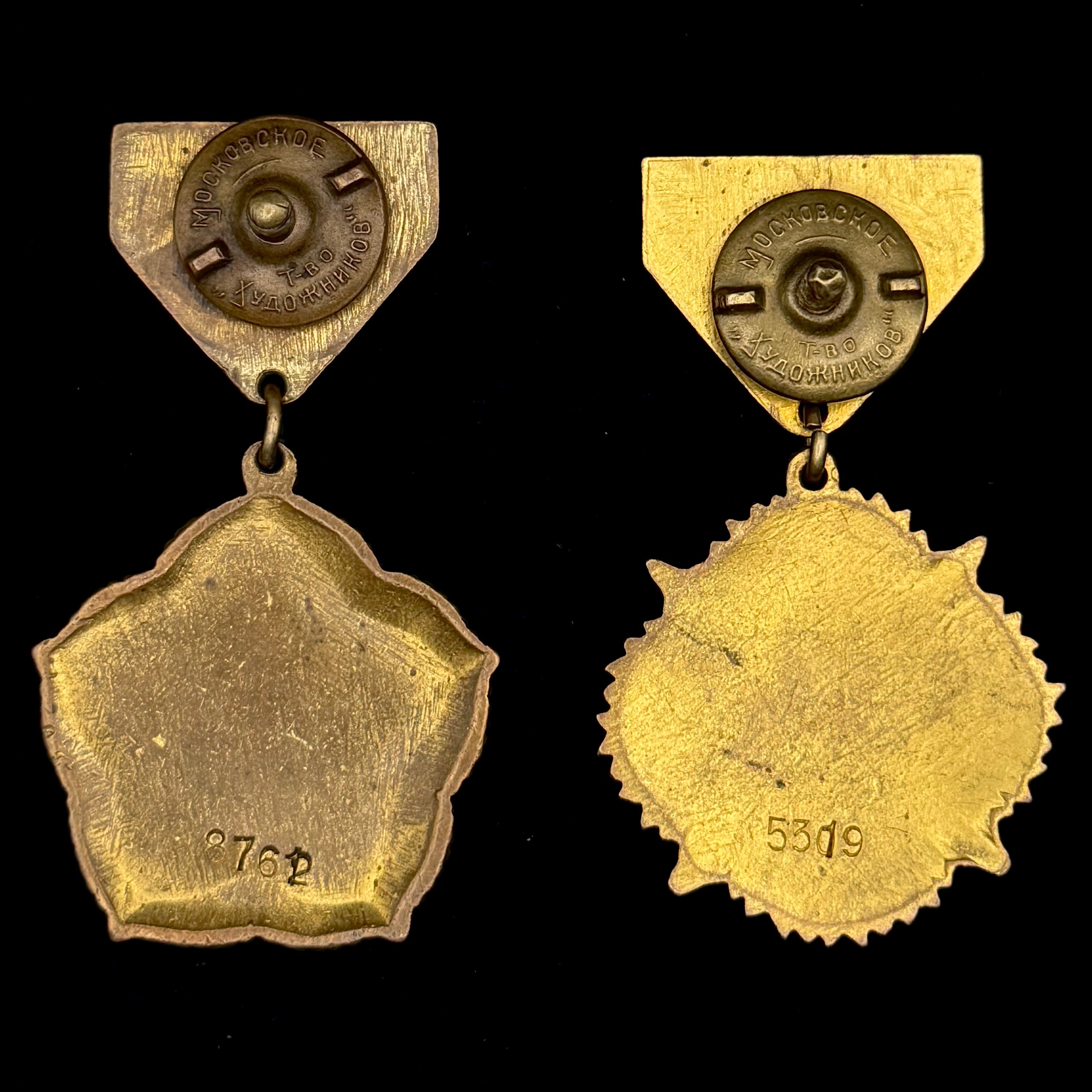 1945 WWII Mongolian "We Won" Victory Over Japan Medal & People's Revolution 25th Anniversary Medal Set – Rare Serial Number Mint Error