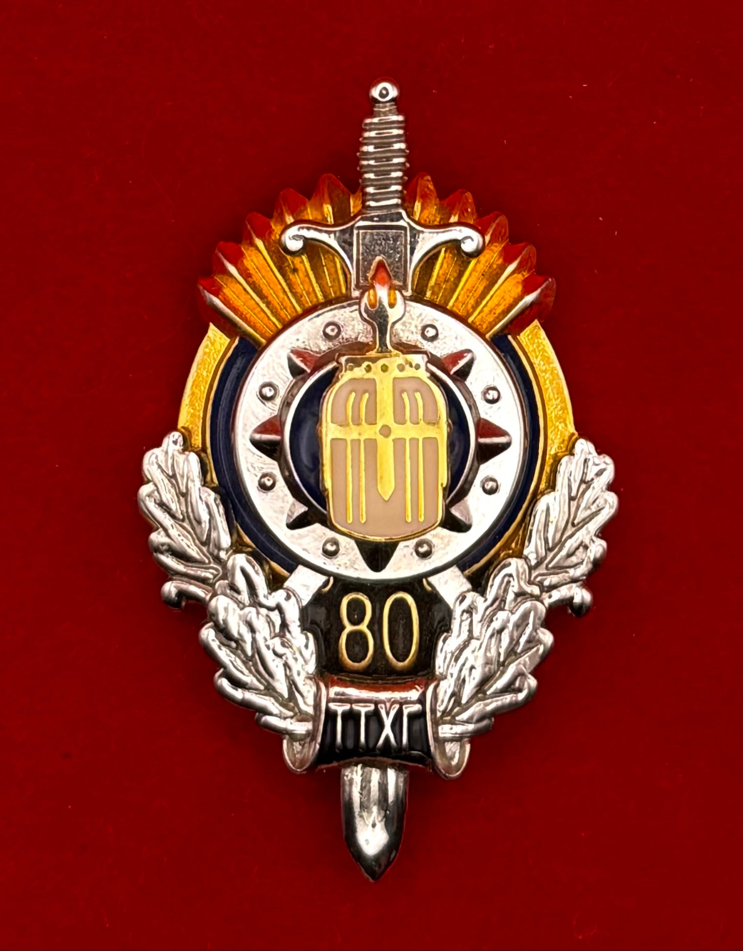 Mongolian State Special Protection Agency 80th Anniversary Badge