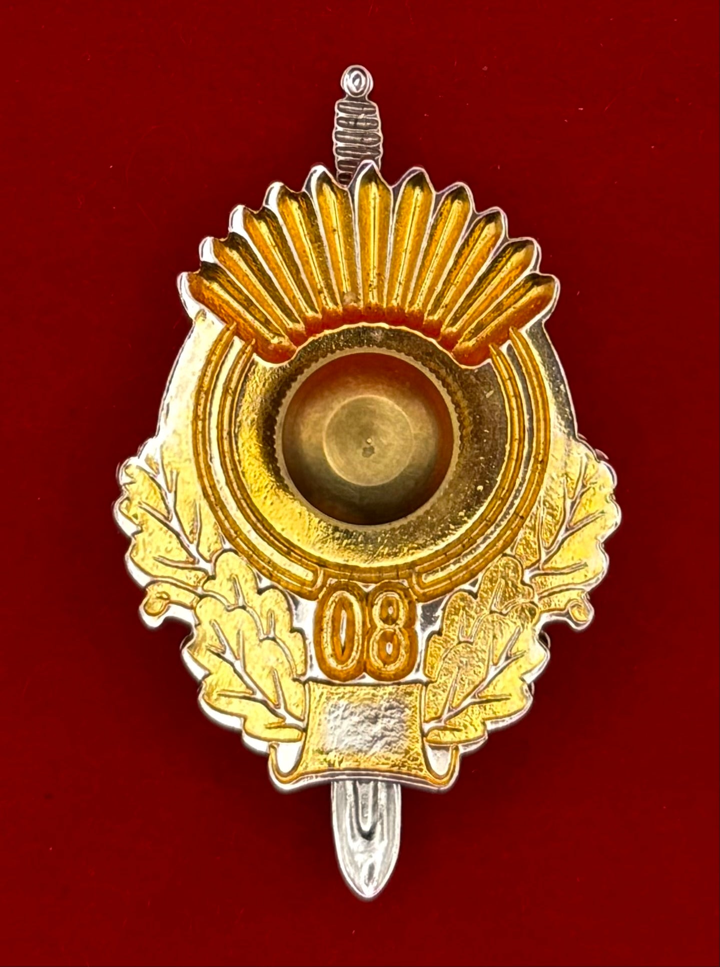 Mongolian State Special Protection Agency 80th Anniversary Badge