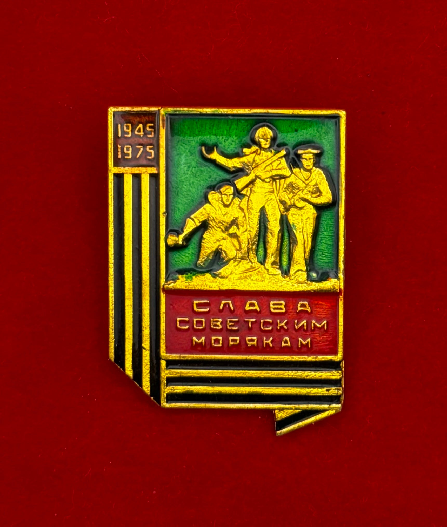 1975 USSR Glory Of Soviet Sailors Marines Badge