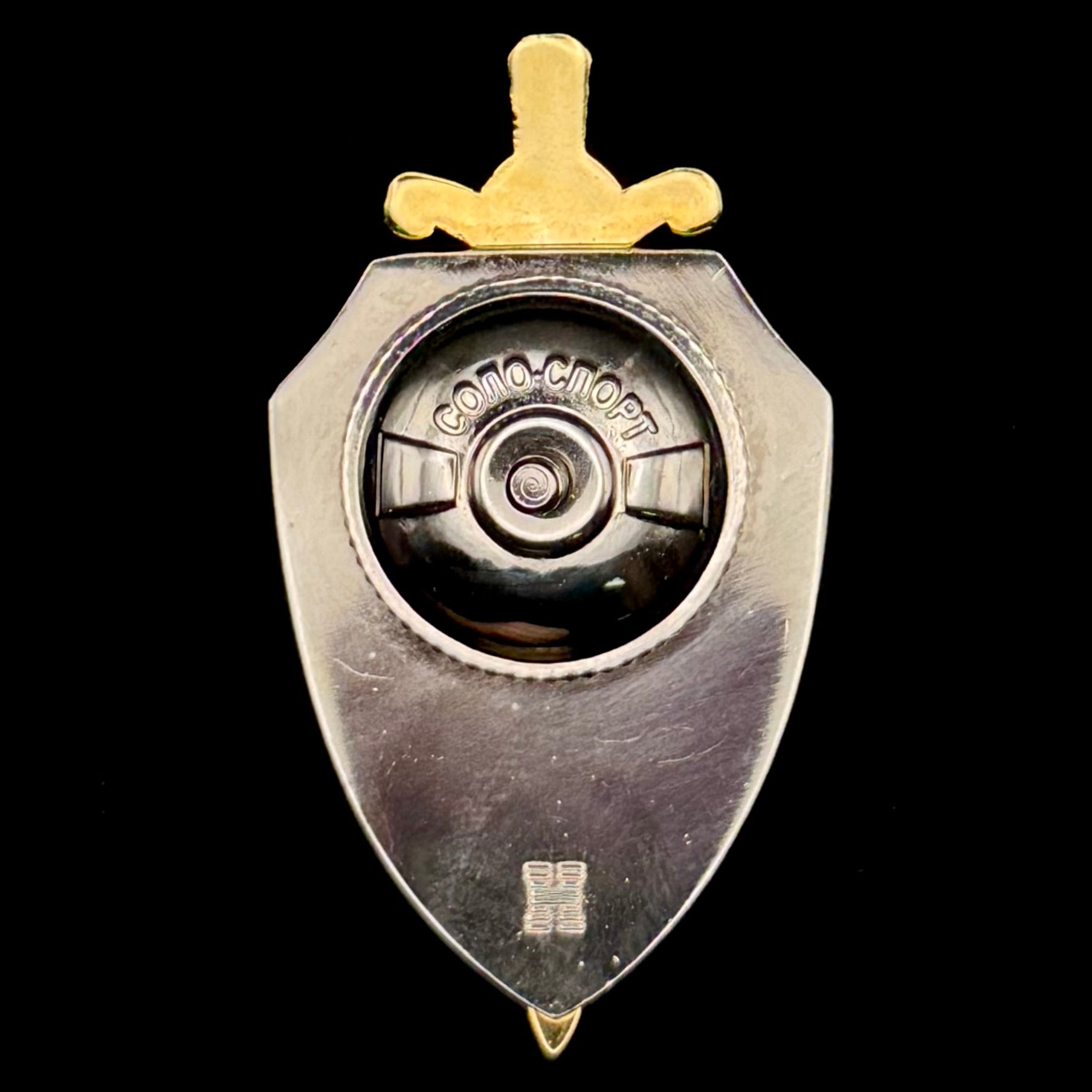 2024 Kyrgyz State Security Institute Badge – GKNB-KR KGB Successor Intelligence Service, Rare Official Issue