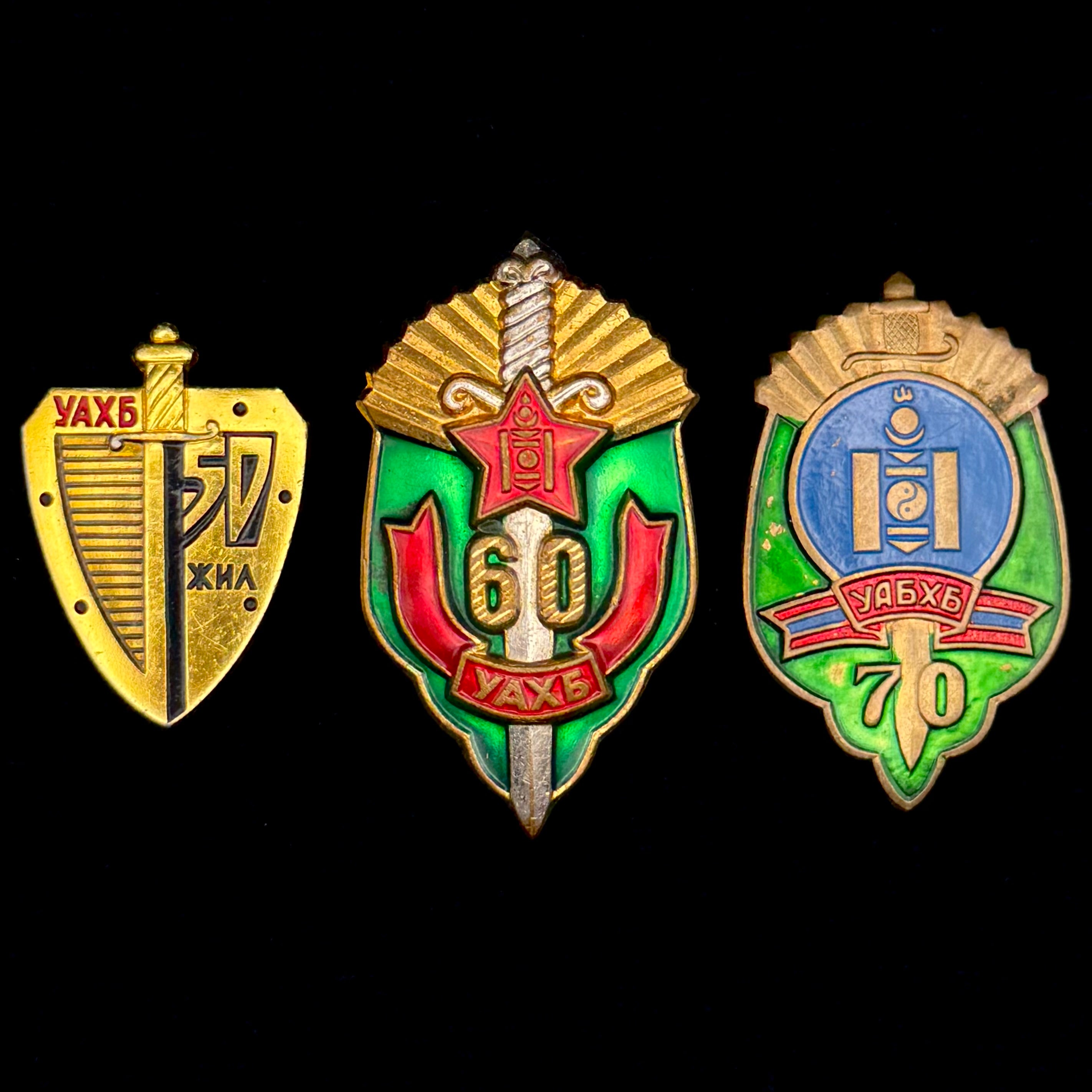 Mongolian State Security “KGB” 50, 60, 70th Anniversary Badge Set – Socialist Era Intelligence Service, Rare Official Issue