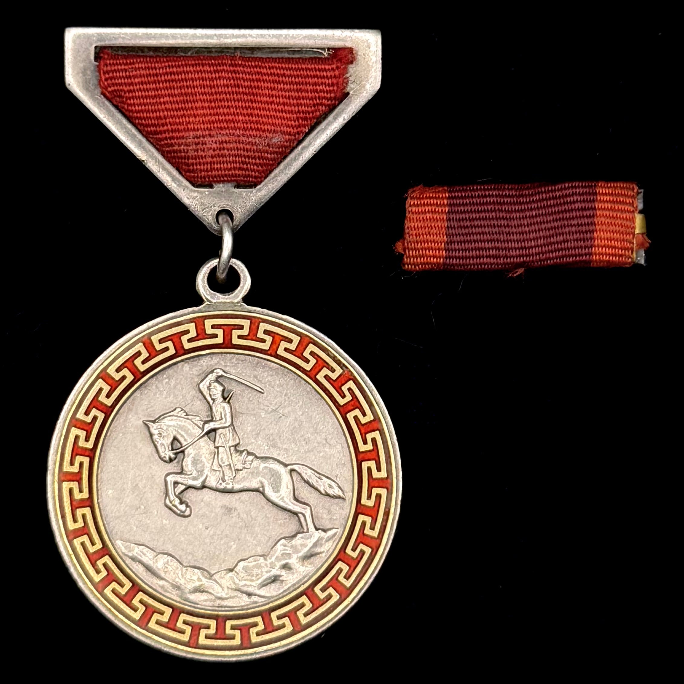 1970s Mongolian Honorary Medal Of Combat with Ribbon – Type 2, Silver, Moscow Mint, Official Issue