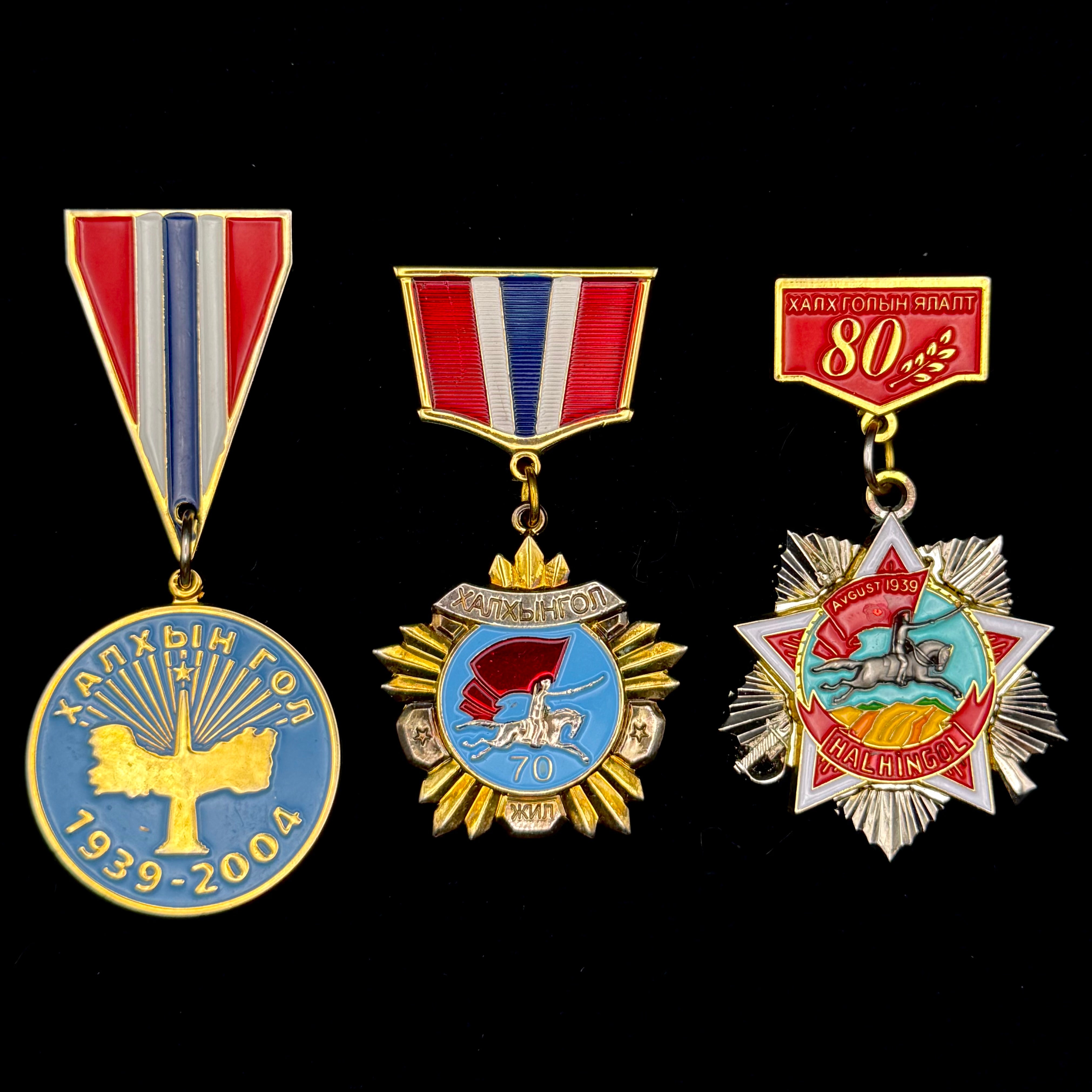 Mongolia Battles of Khalkhin Gol Victory 65th, 70th & 80th Anniversary Medals – Set of 3, Official Modern Era Issue