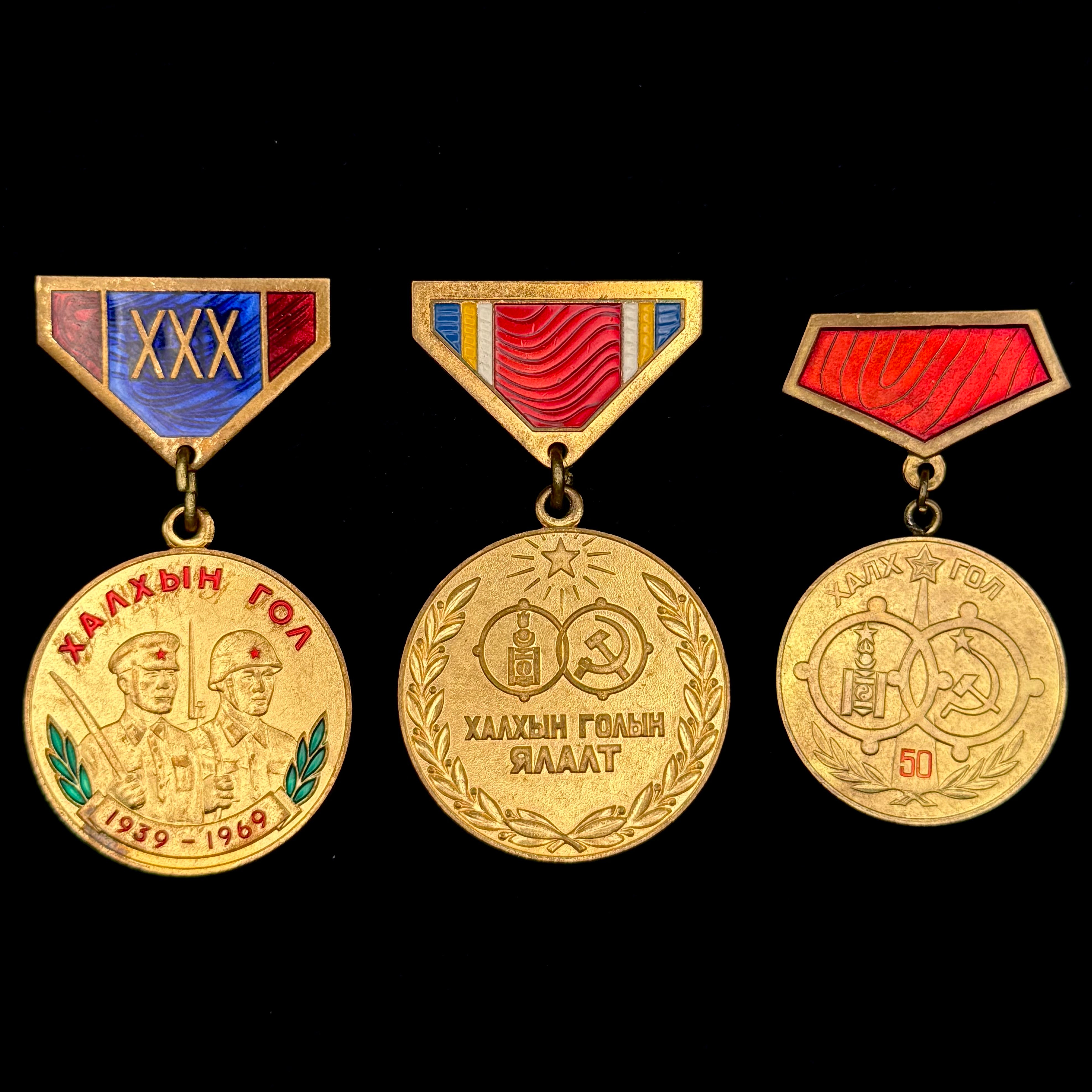 Mongolia Battles of Khalkhin Gol Victory 30th, 40th & 50th Anniversary Medals – Set of 3, Official Socialist Era Issue