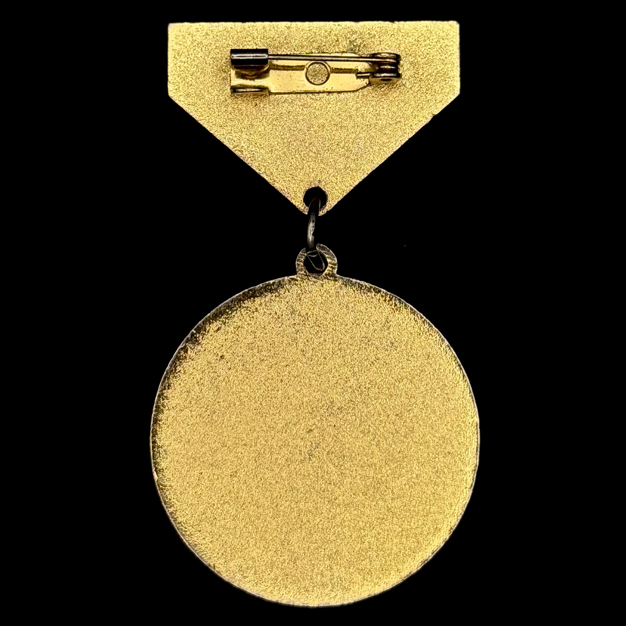 Mongolian GEACD Prison Service 90th Anniversary Medal – Rare Official Issue