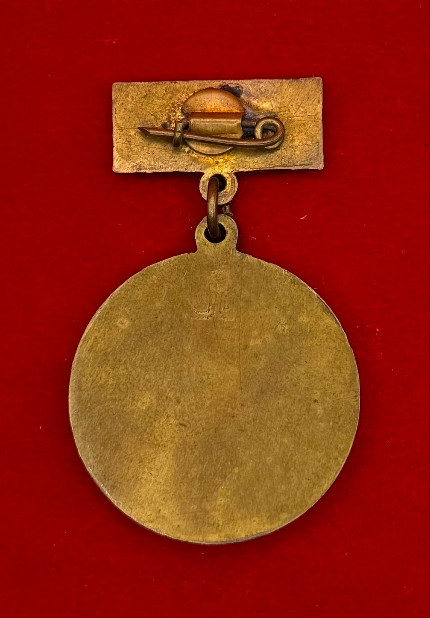 1991 Mongolian People's Army 70th Anniversary Medal