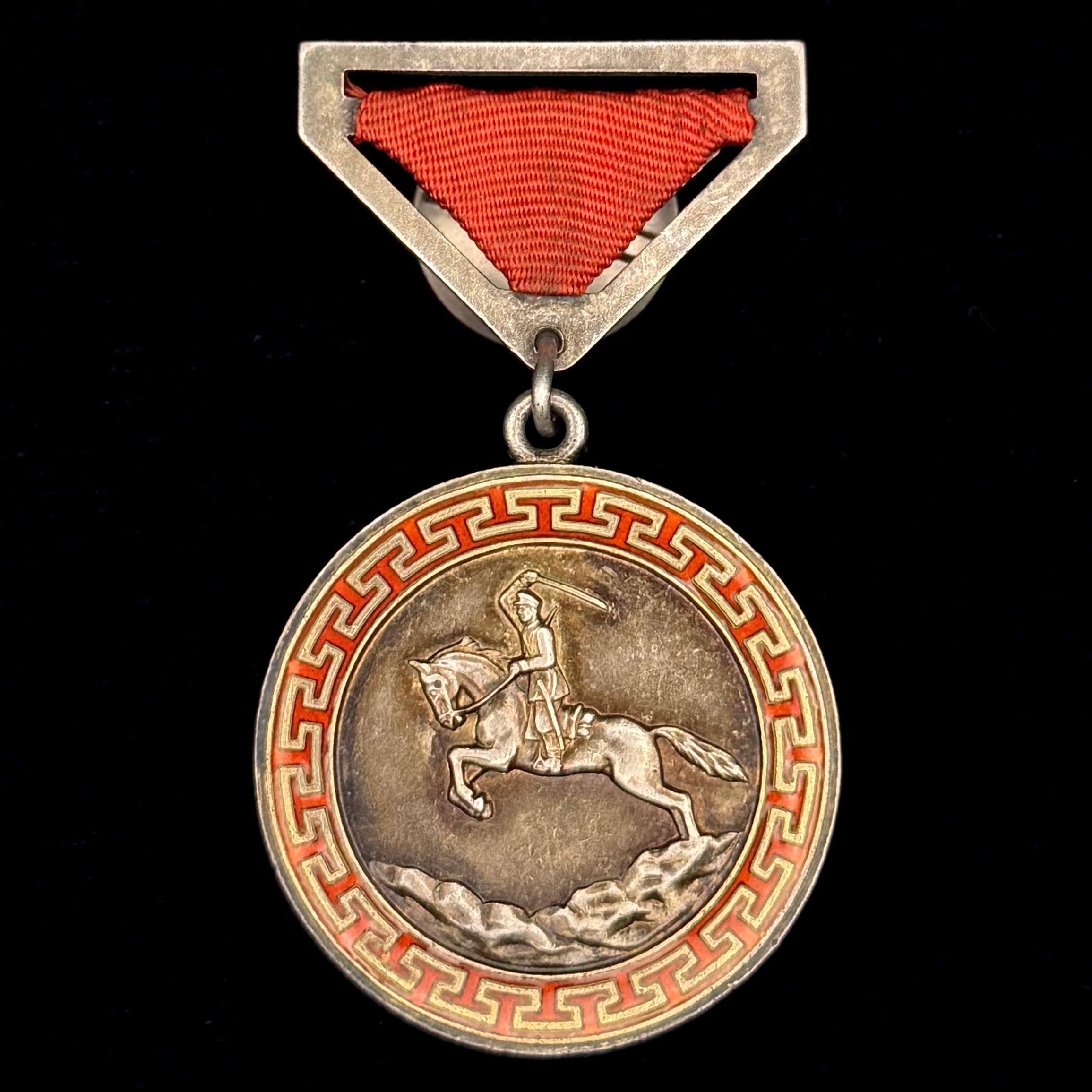1960s Mongolian Honorary Medal Of Combat – Type I, Variation III, Silver, Beautifully Toned, Moscow Mint, Official Issue