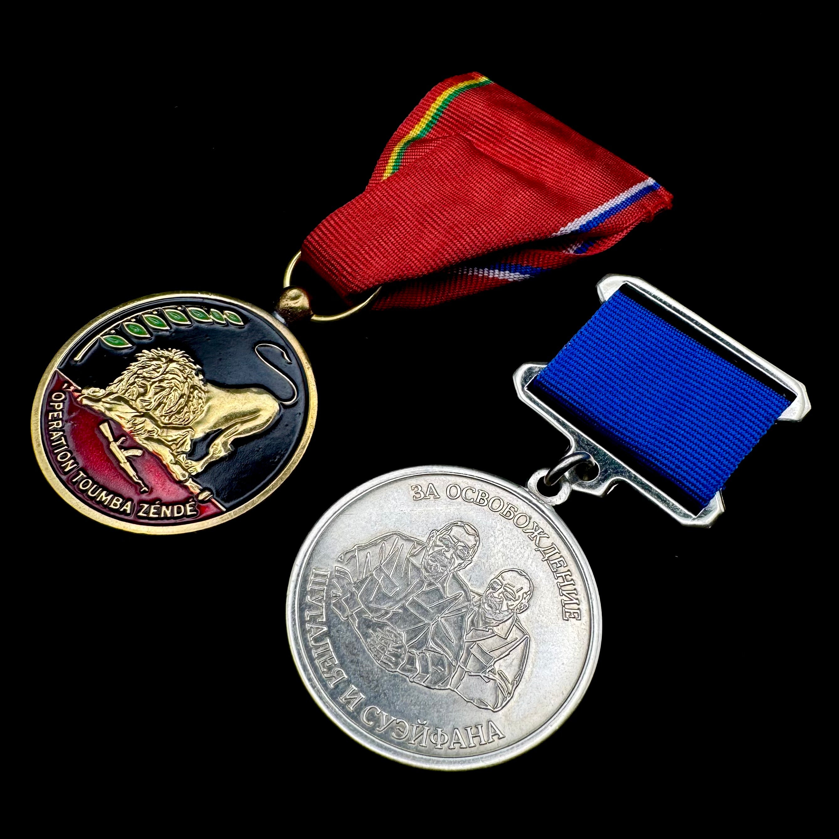 PMC Wagner “For the Liberation of Shugaley and Sueifan” Medal & Operation Toumba Zéndé Medal with Document – Africa Campaign, Rare Issued Award Set