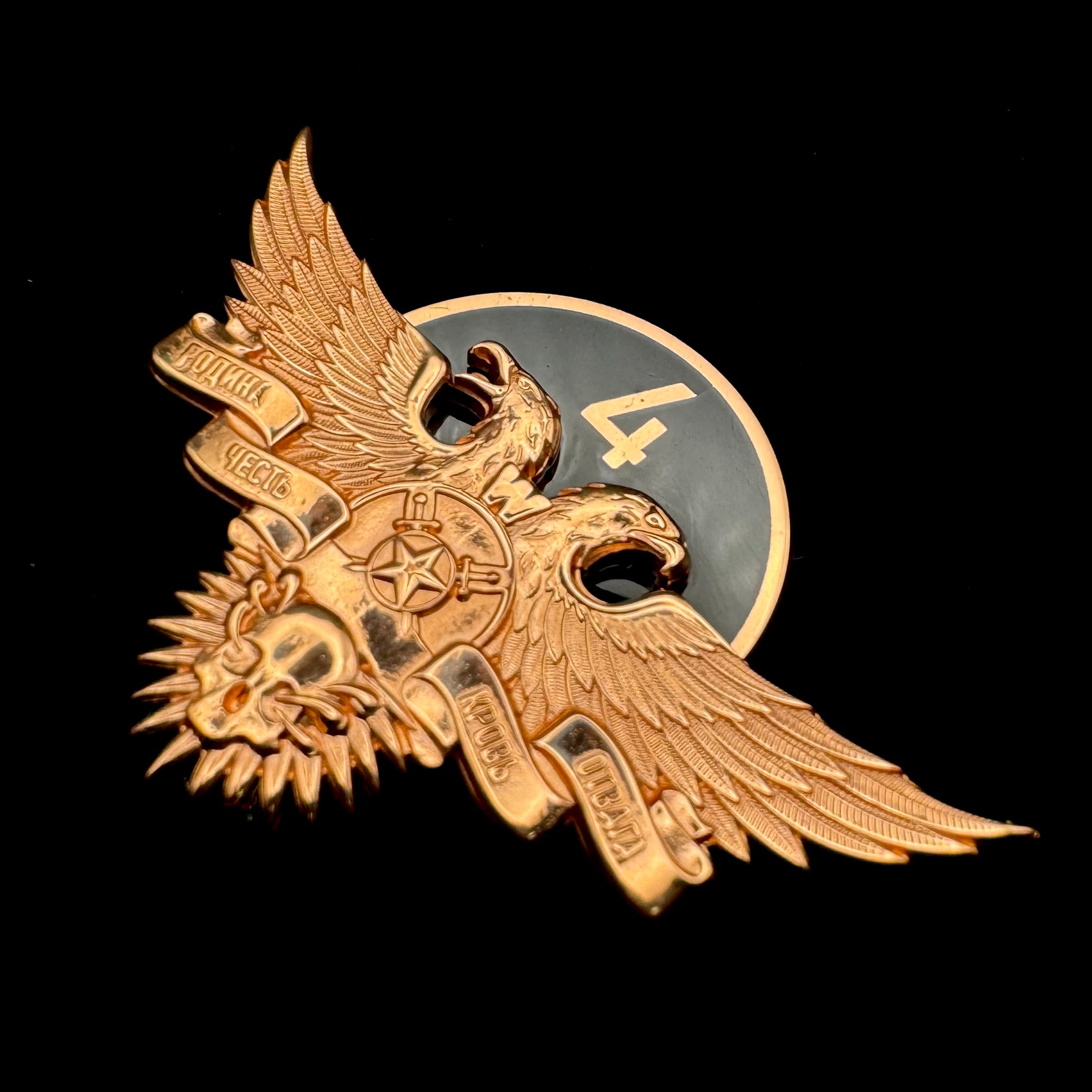 PMC Wagner “For 4 Years of Service” Badge – Bronze Issue with Original Case, Unissued Condition, Rare Award