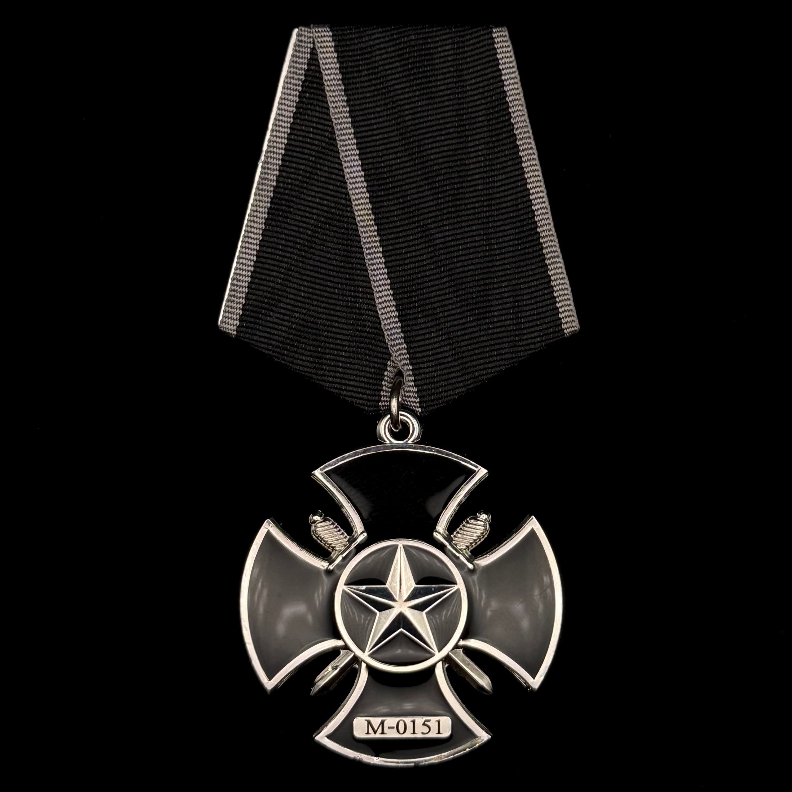 2017 PMC Wagner “Black Cross” Combat Service Trench Cross Medal – Syria Operation, Heavy Sword Variant, Fighter Numbered, Rare Issued Award