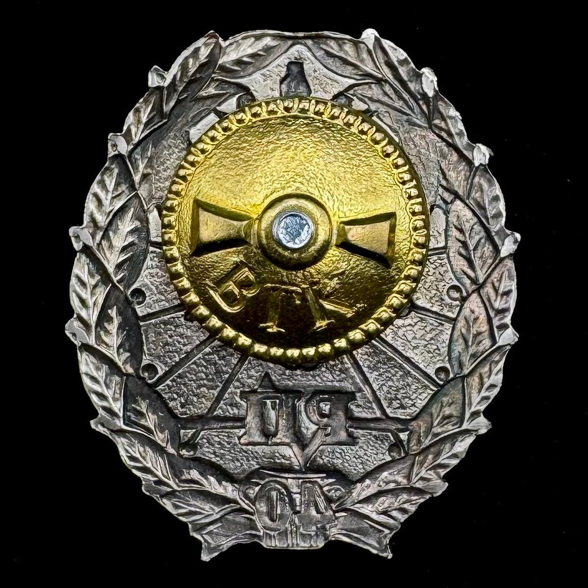 Russian SVR Foreign Intelligence SIGINT “Radio Interception” Directorate 40th Anniversary Badge – Rare Official Issue
