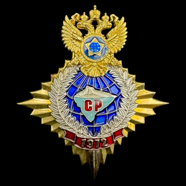Russian SVR Foreign Intelligence Directorate Strategic Intelligence “Iceberg” Anniversary Badge – Rare Official Issue