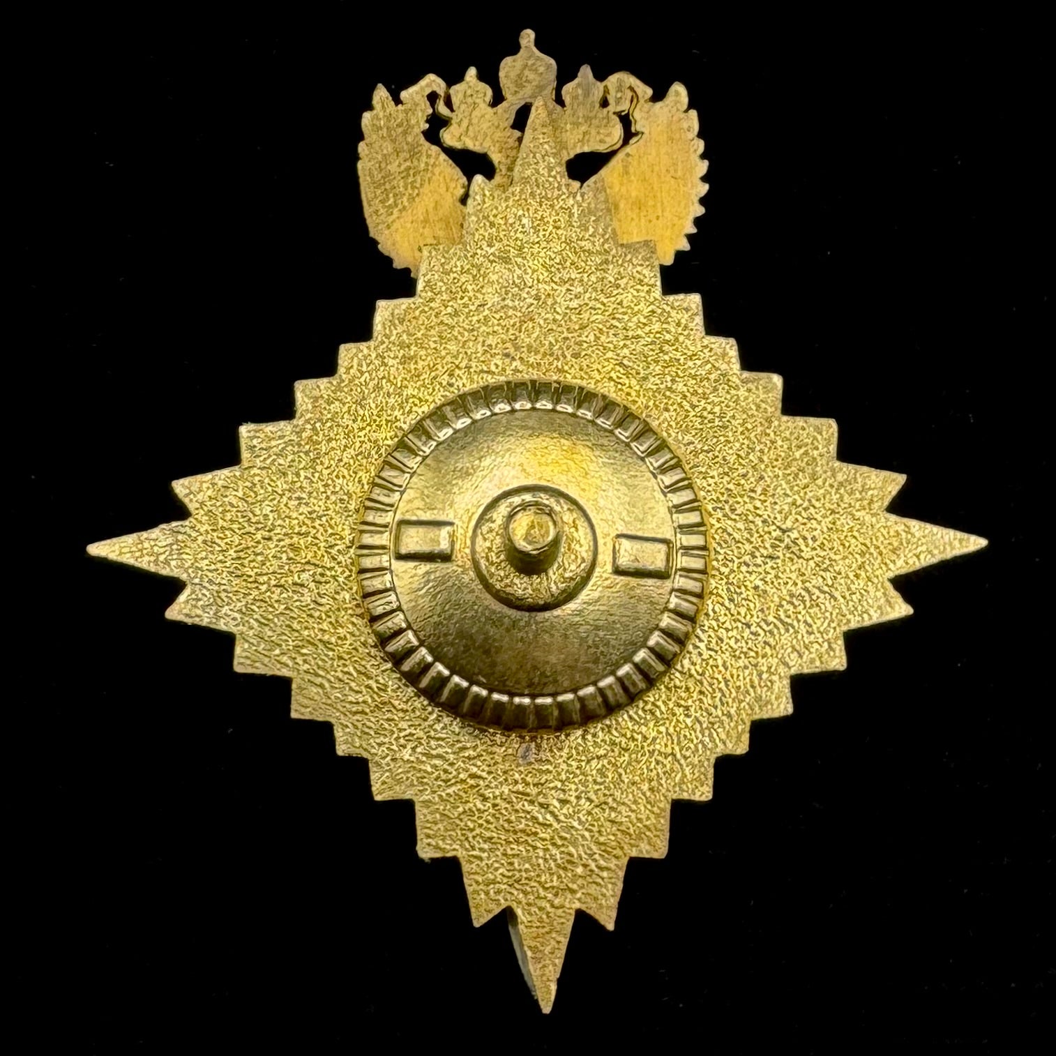 Russian SVR Foreign Intelligence Directorate Strategic Intelligence “Iceberg” Anniversary Badge – Rare Official Issue