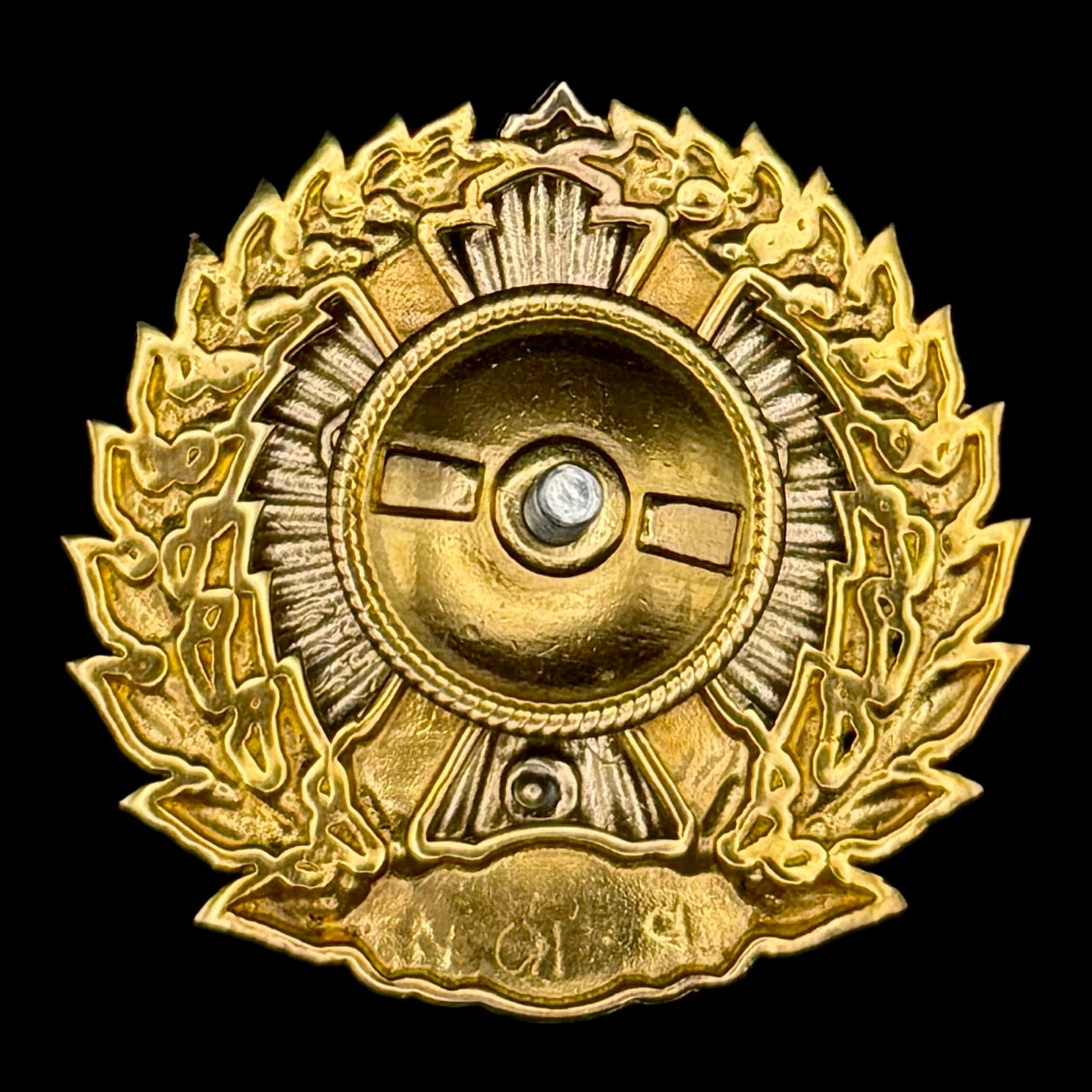 Russian SVR Foreign Intelligence RKI “Audit & Control Directorate” 30th Anniversary Badge – Rare Official Issue